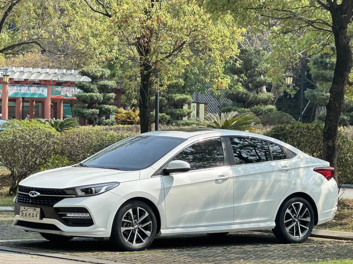 Chery Arrizo GX