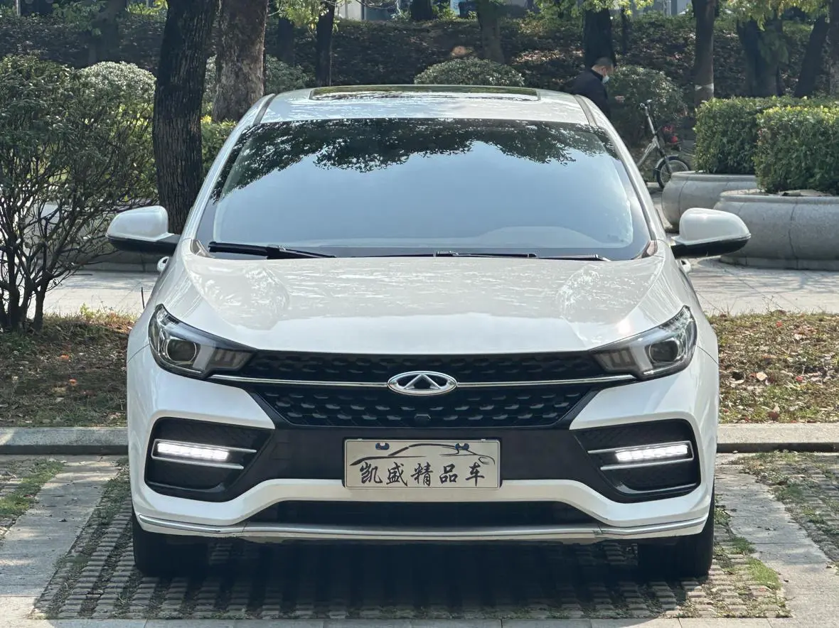 Chery Arrizo GX