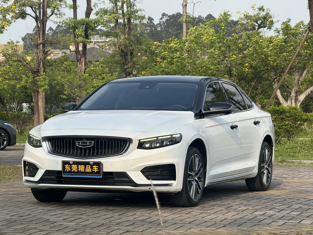 Geely Xing Rui