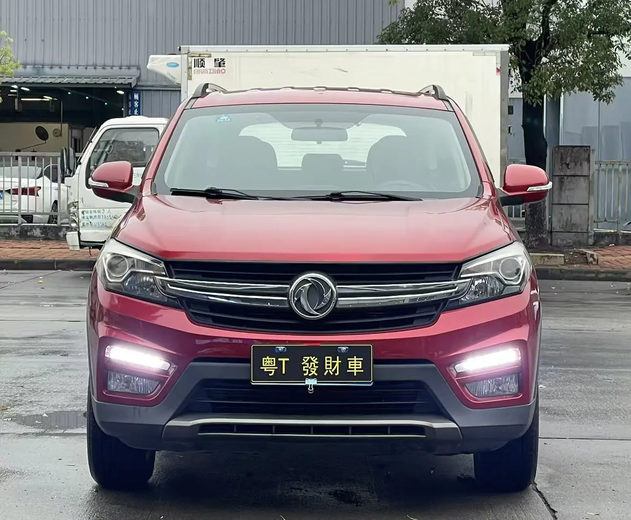 Dongfeng Scenery S560