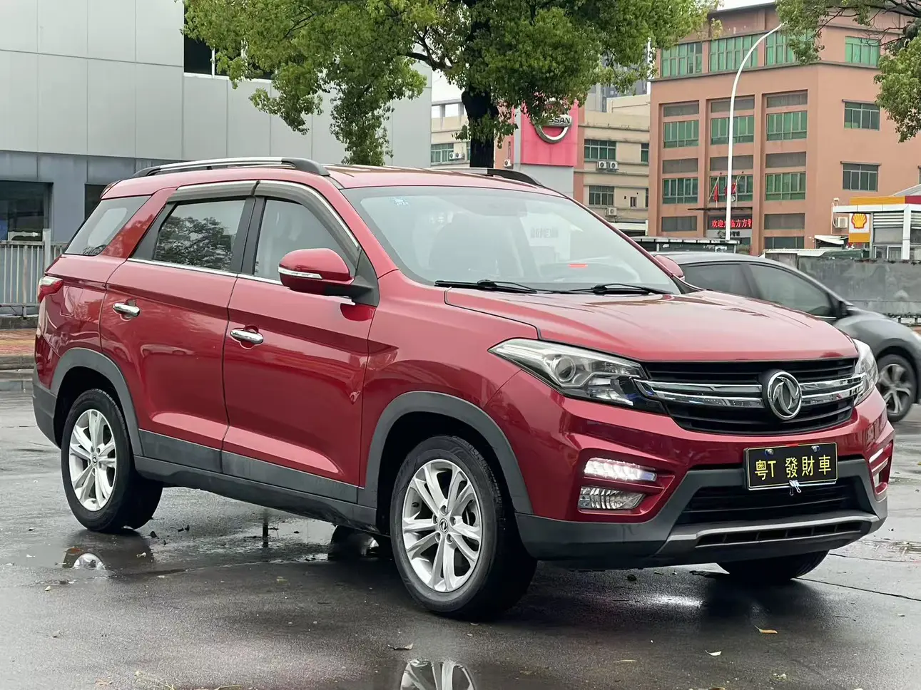 Dongfeng Scenery S560