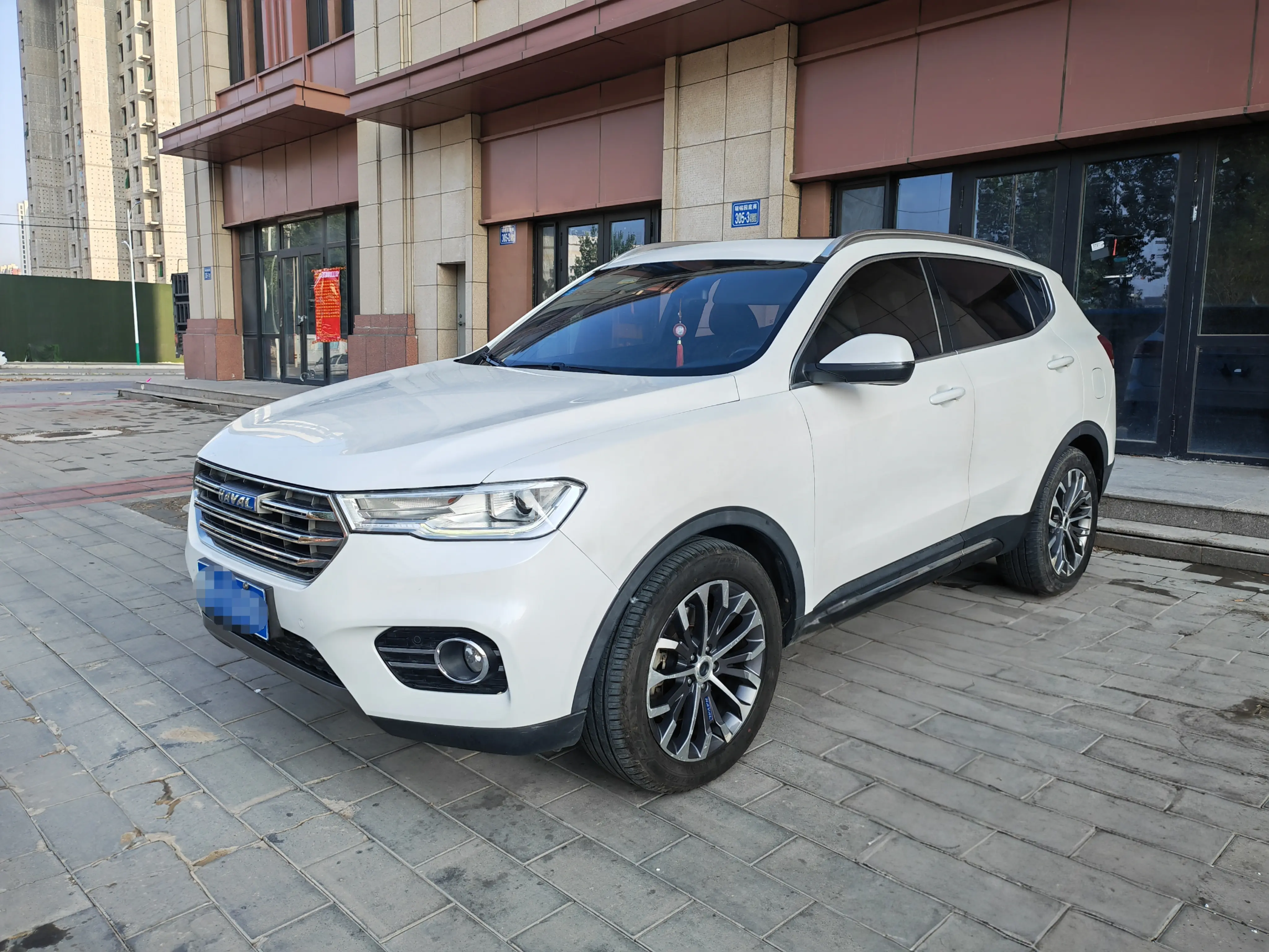 Haval H6