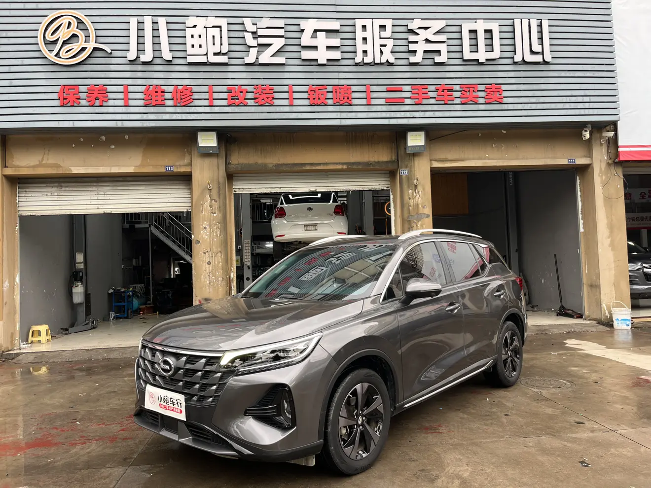 GAC Trumpchi GS4  из Китая