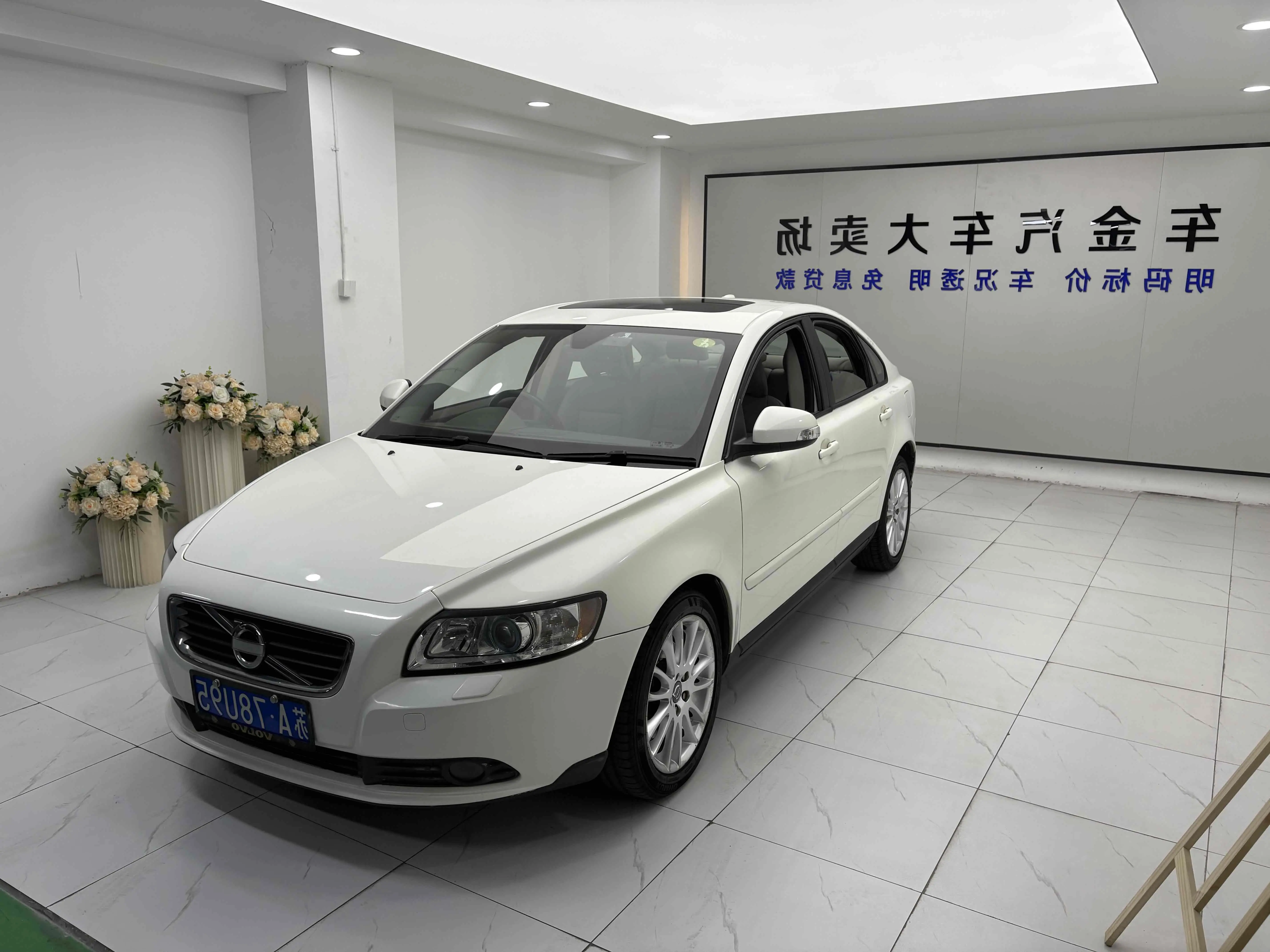 Volvo S40