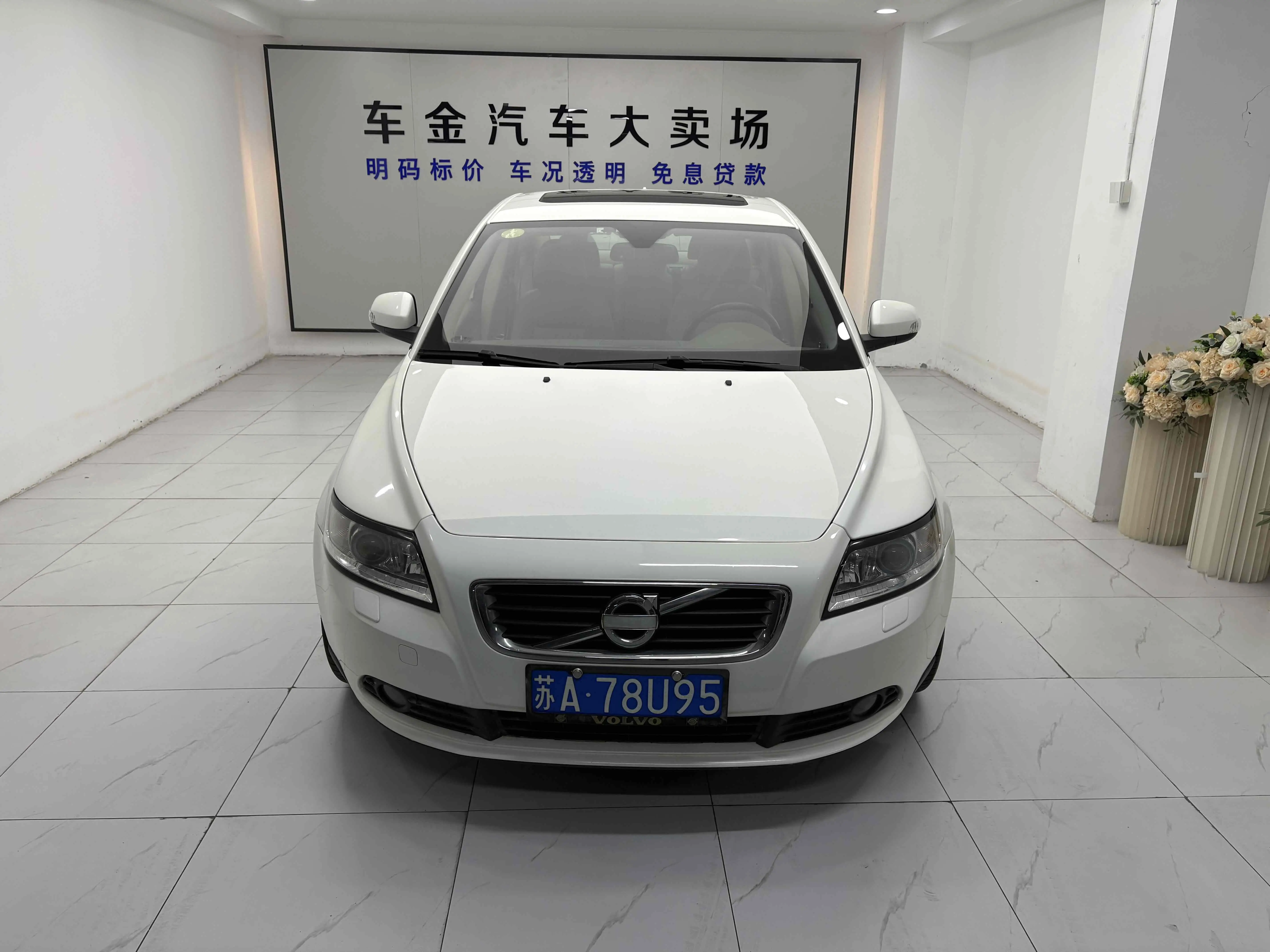 Volvo S40
