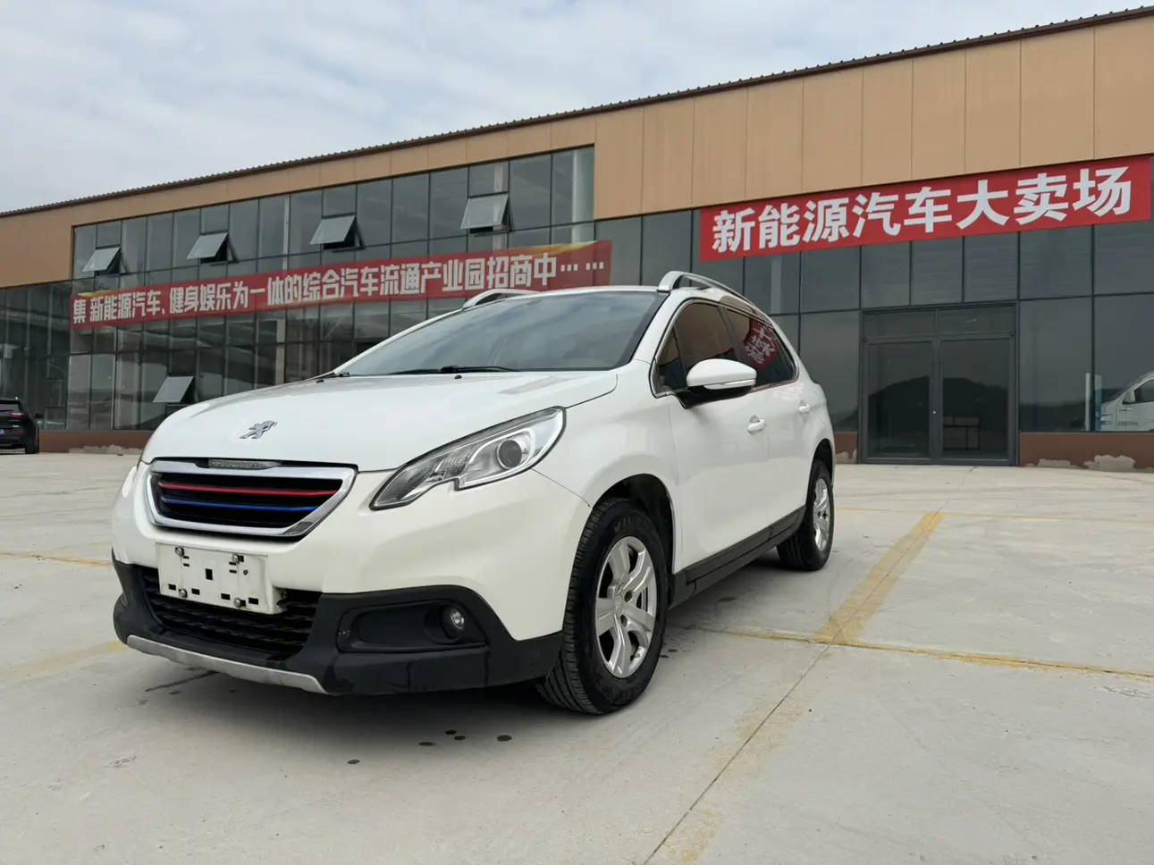 Peugeot 2008