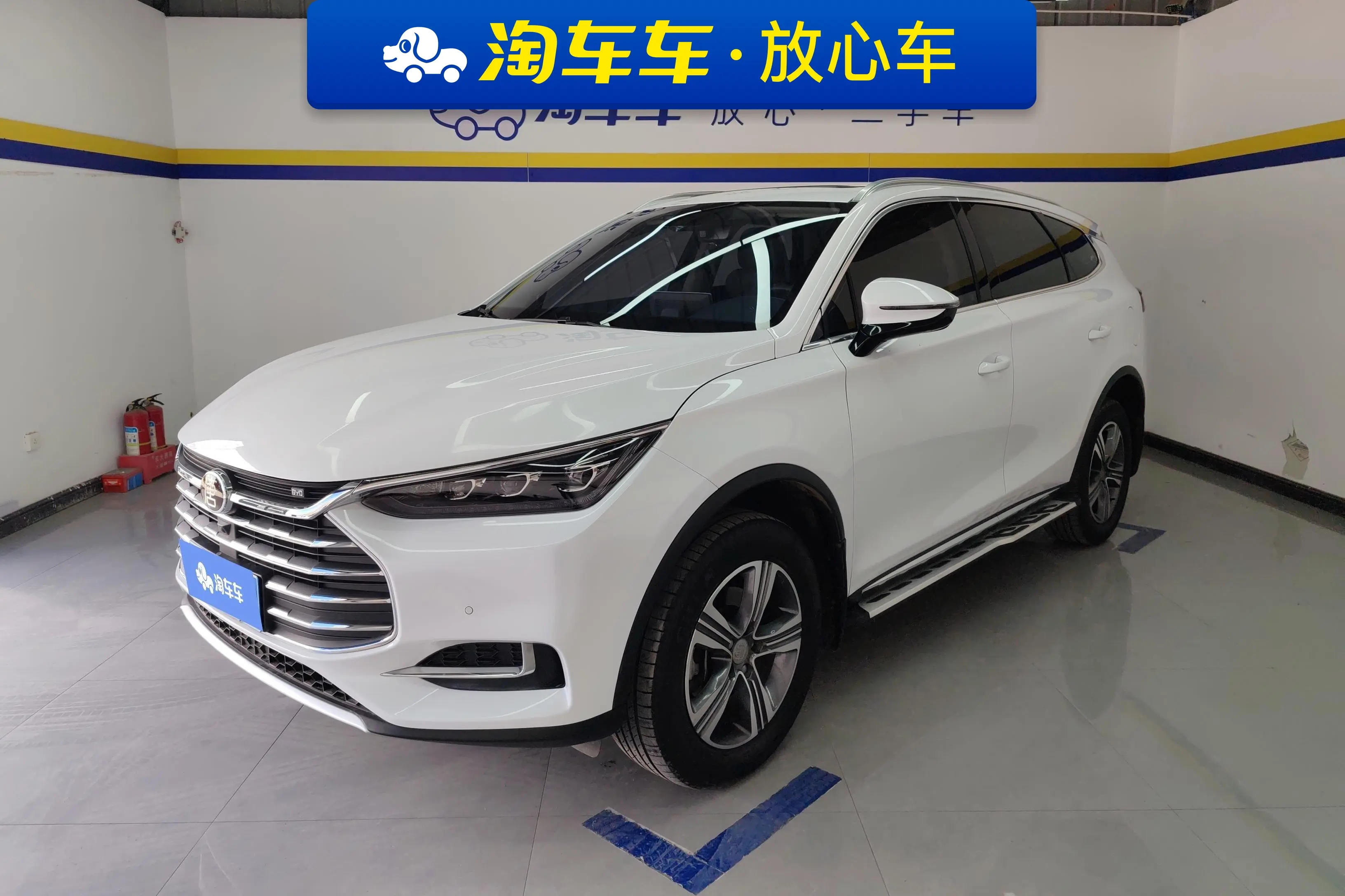 BYD Tang