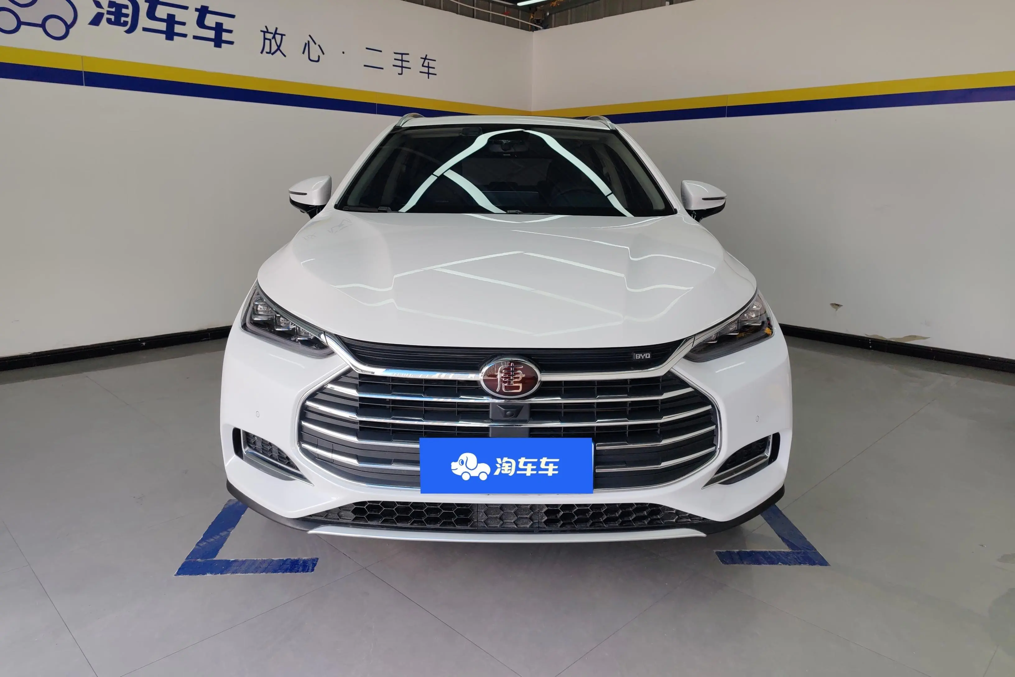BYD Tang
