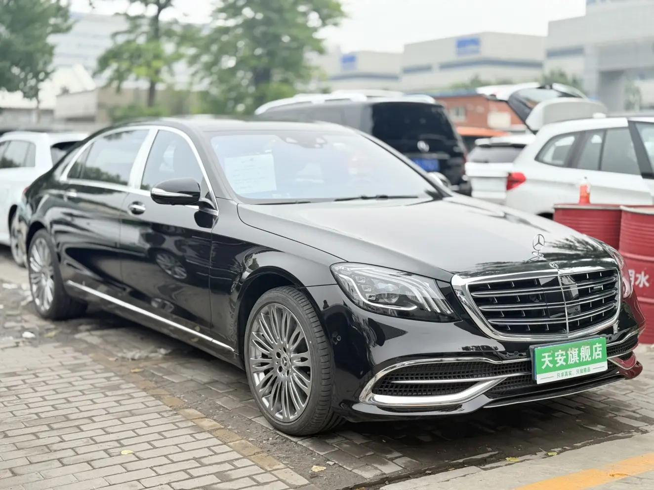 Mercedes-Benz Maybach S-Class