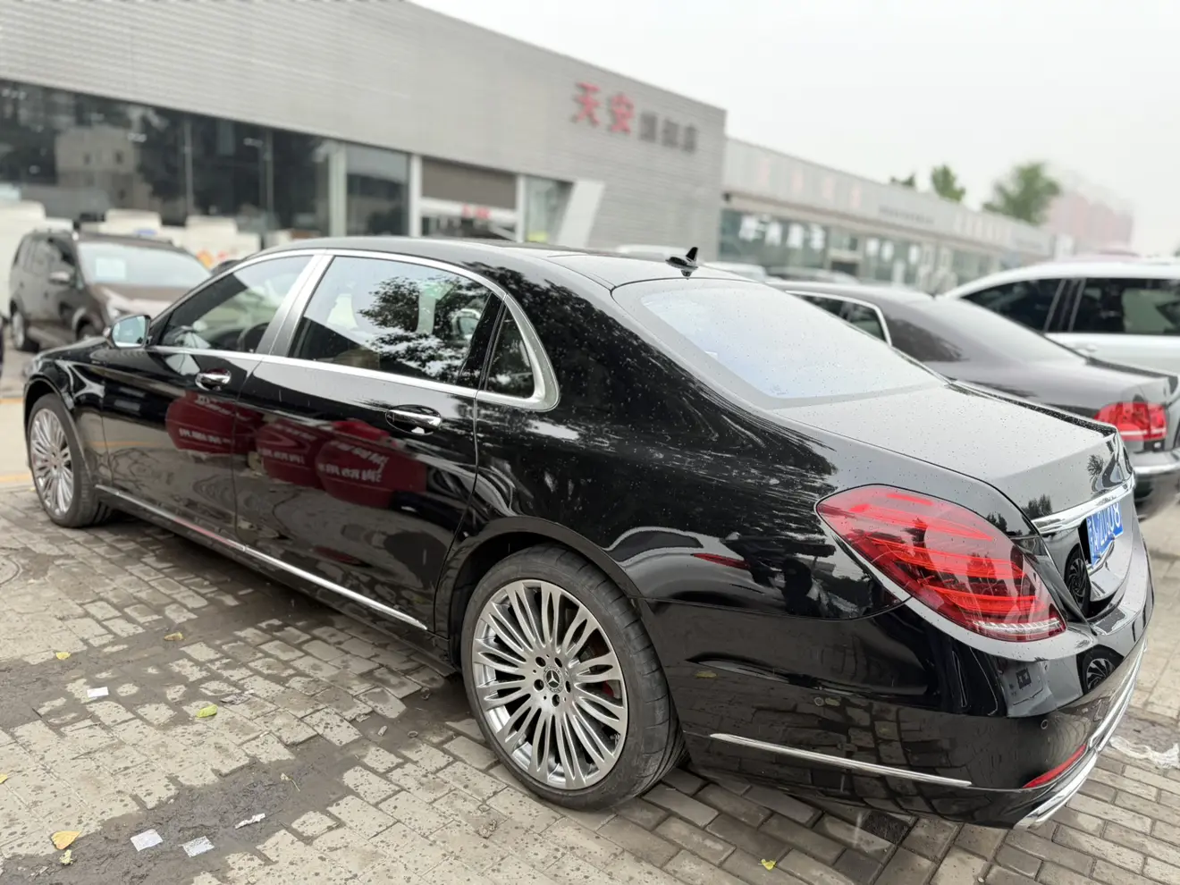 Mercedes-Benz Maybach S-Class