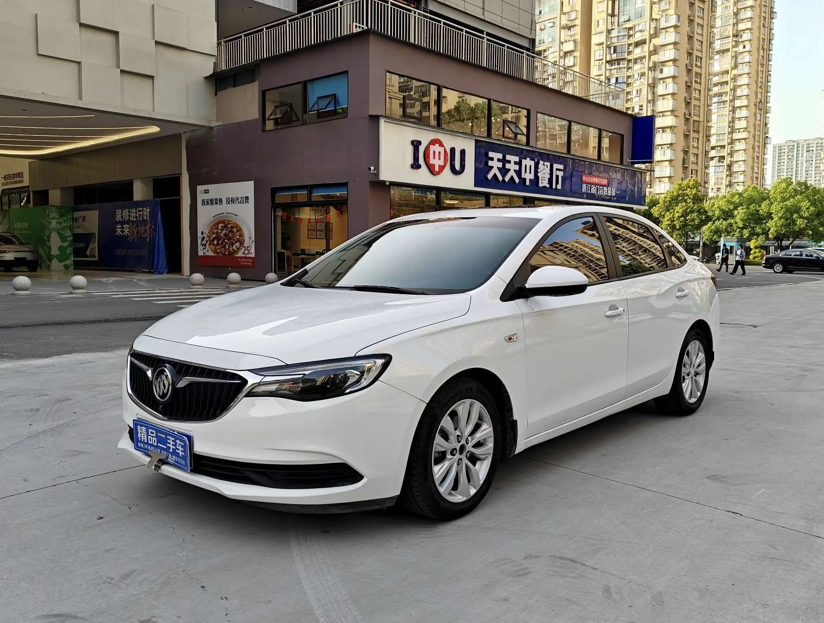 Buick Yinglang