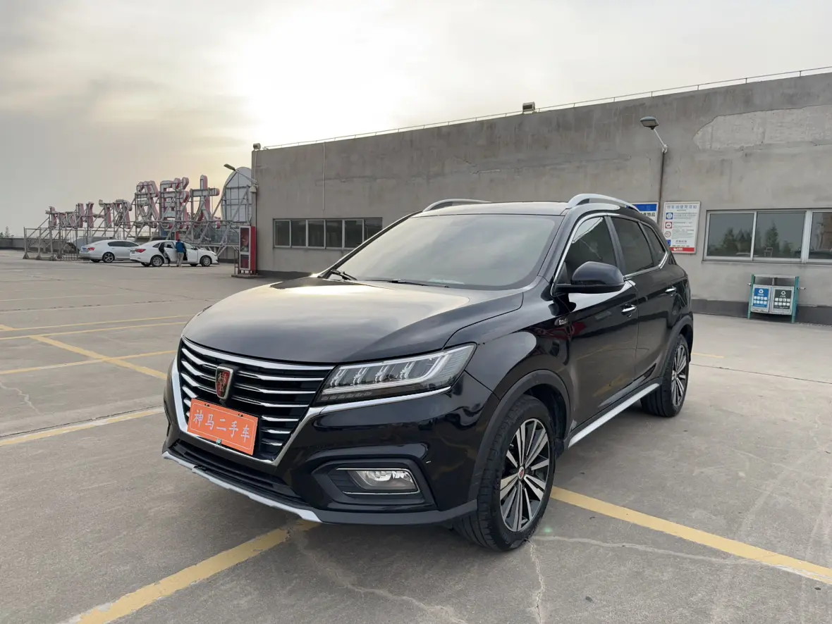 Roewe eRX5  из Китая