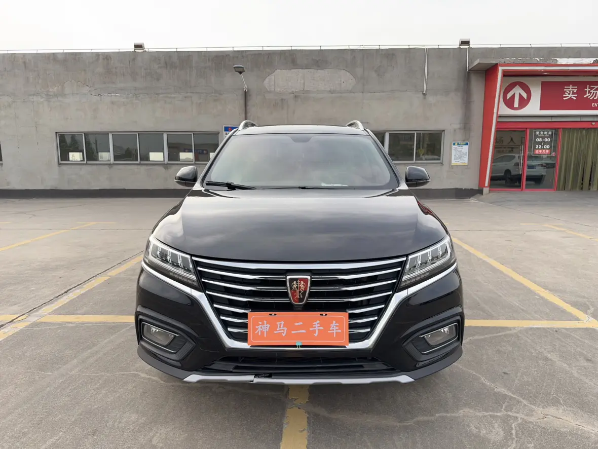 Roewe eRX5  из Китая
