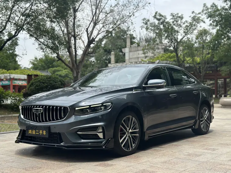 Geely Xing Rui