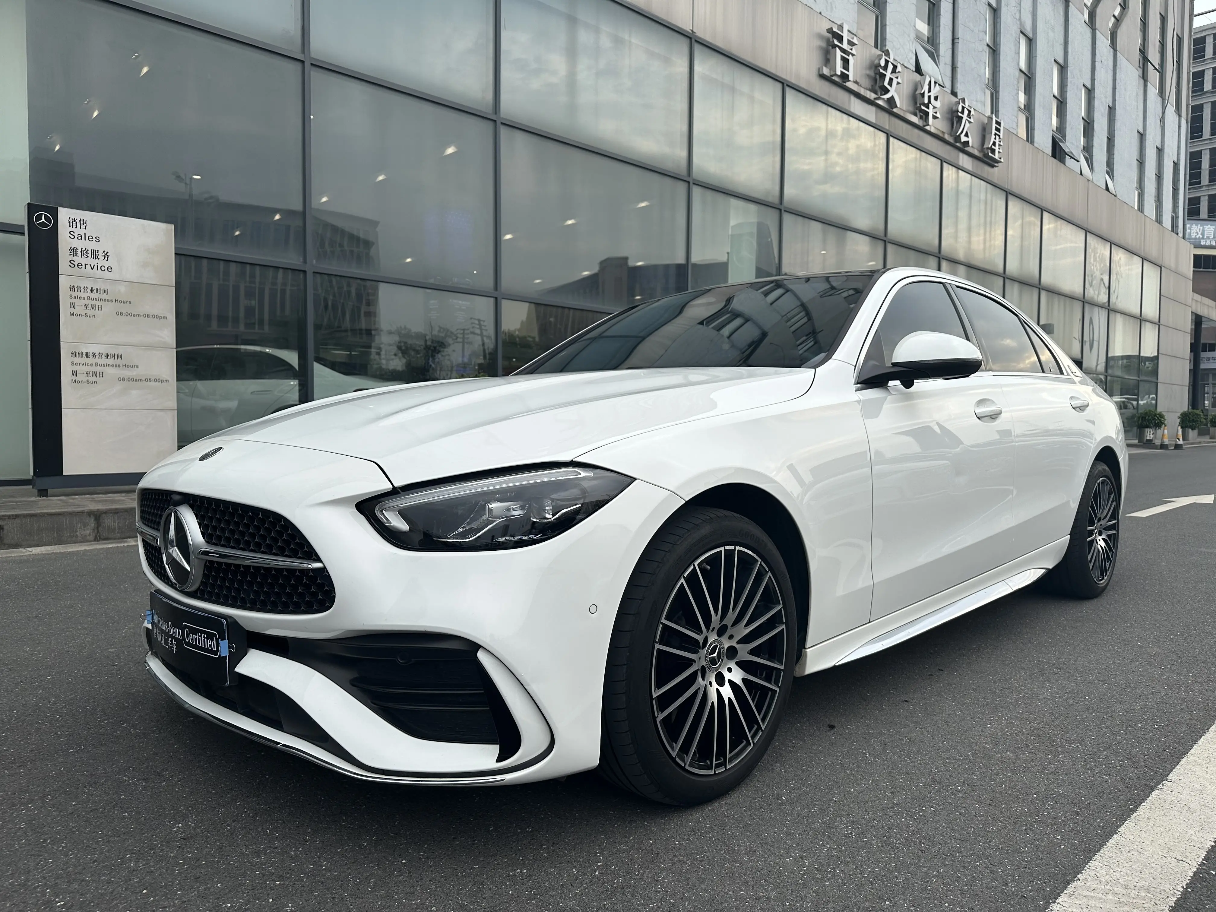 Mercedes-Benz Mercedes Benz C Class