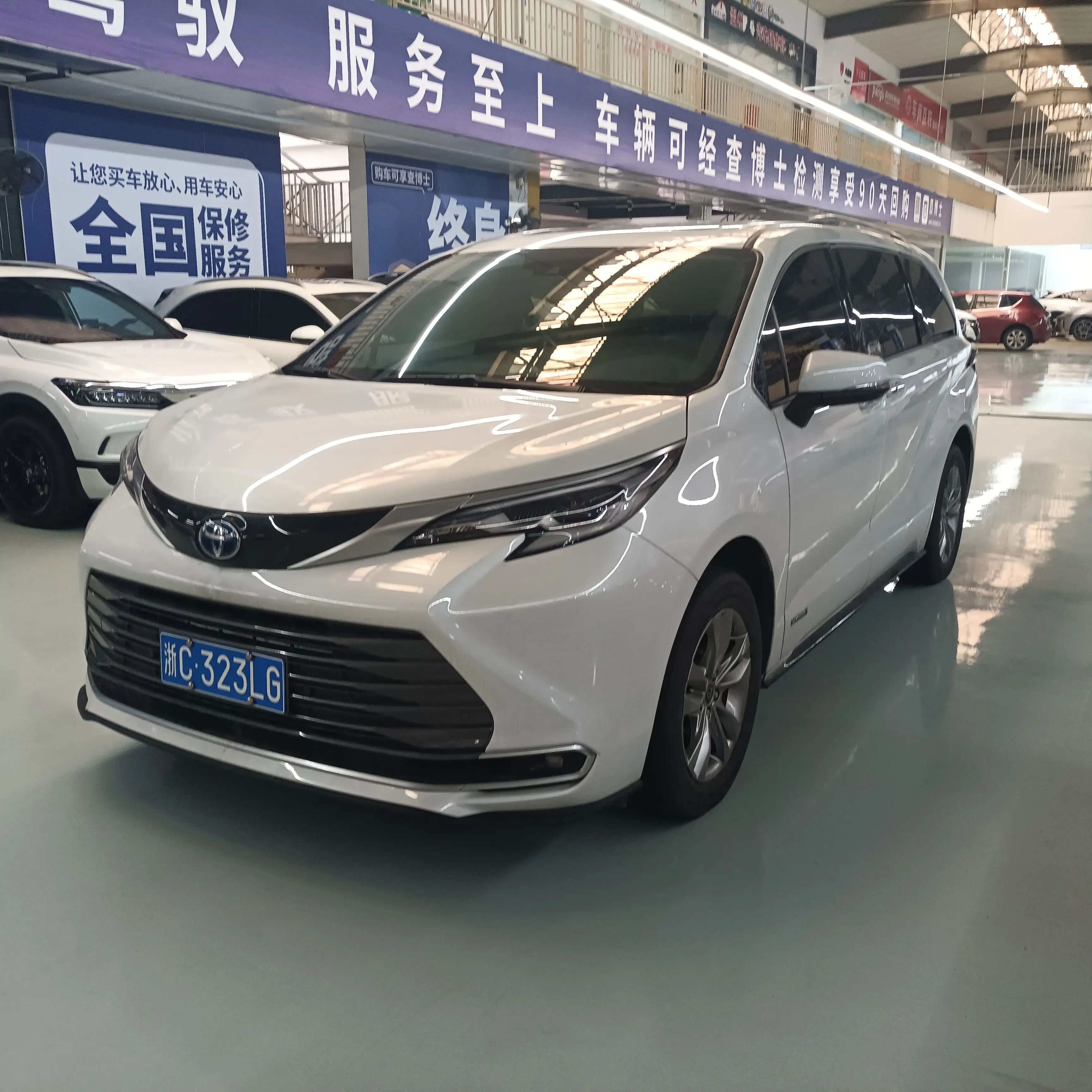 Toyota Sienna