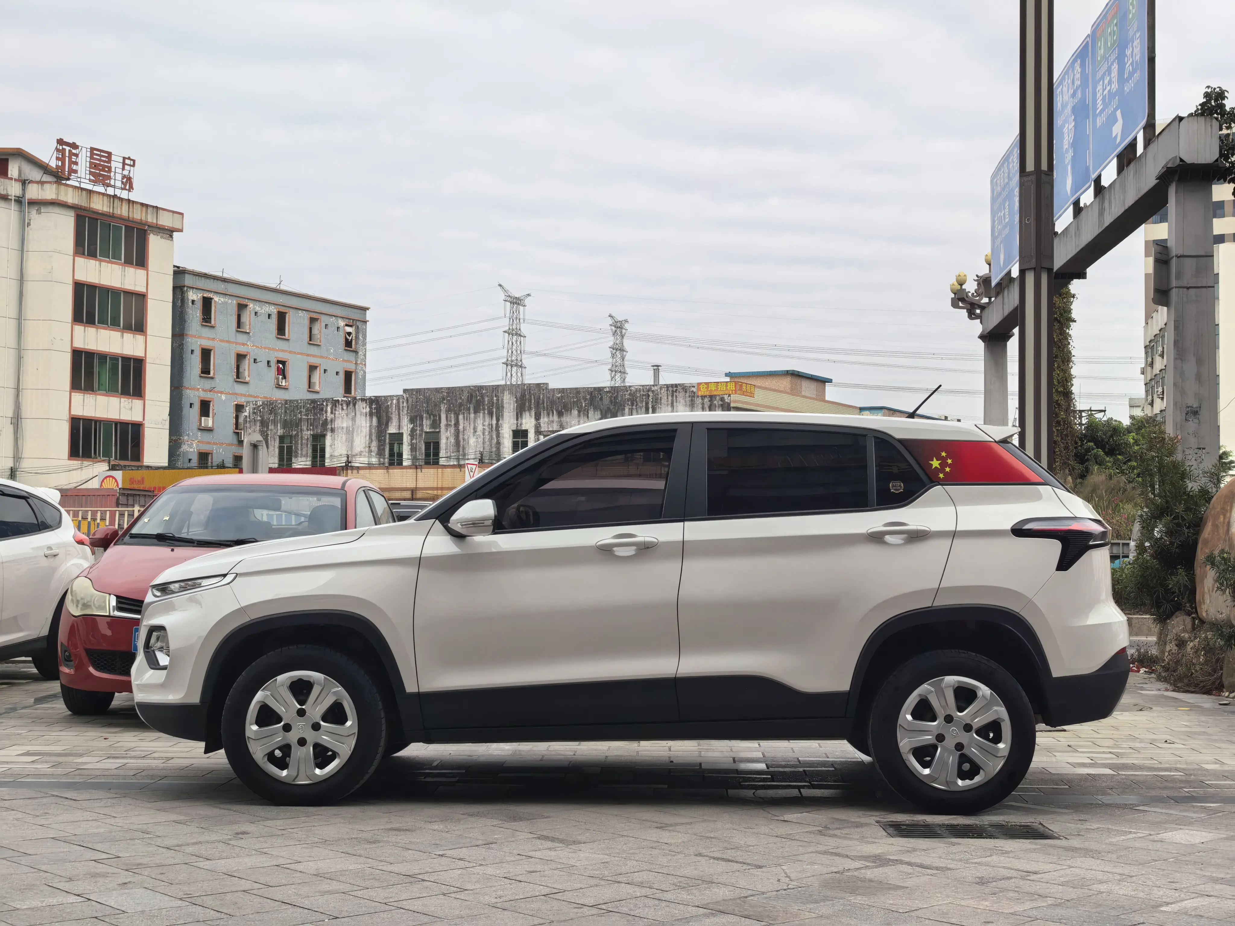 Baojun 510