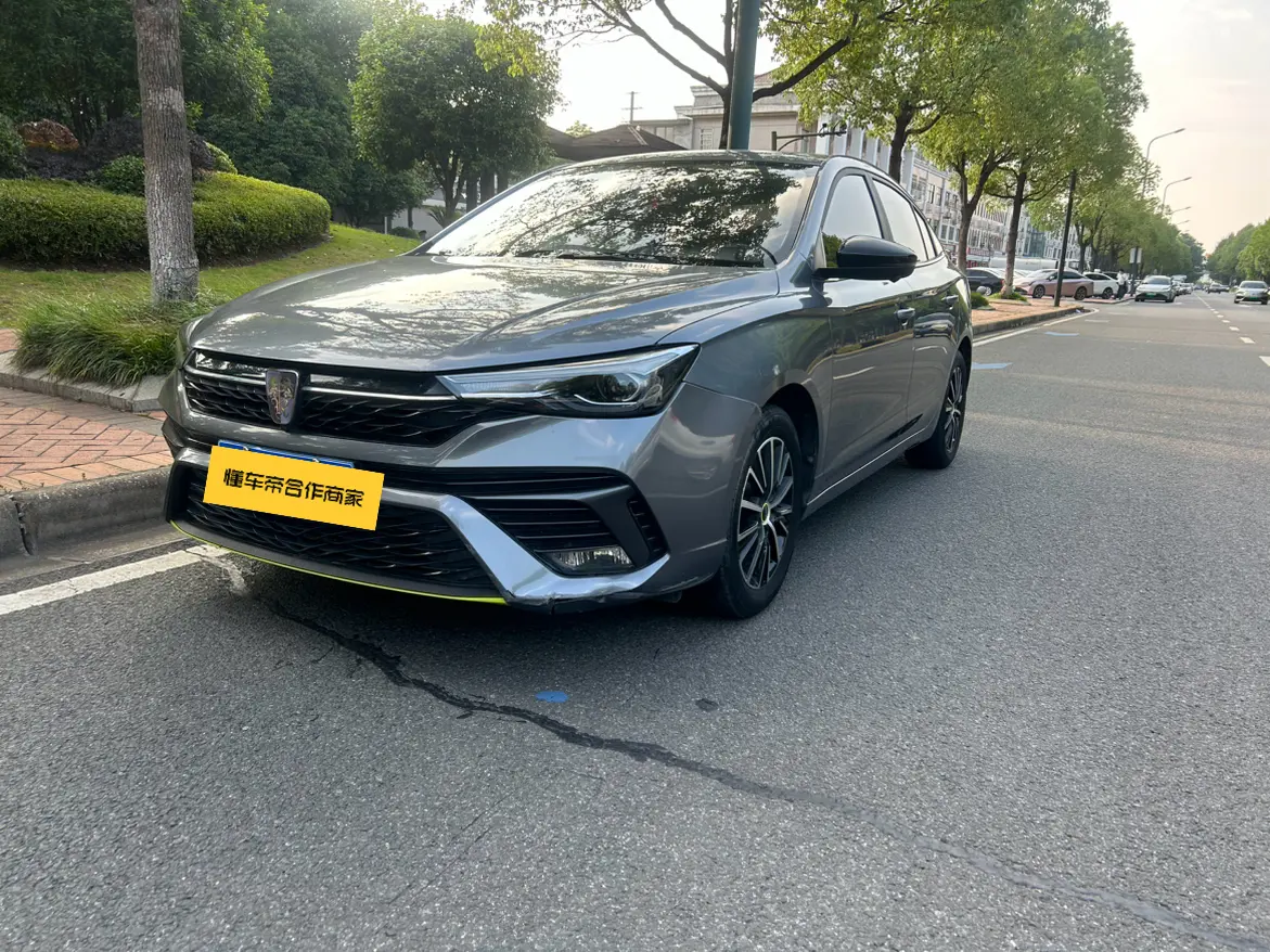 Roewe i5