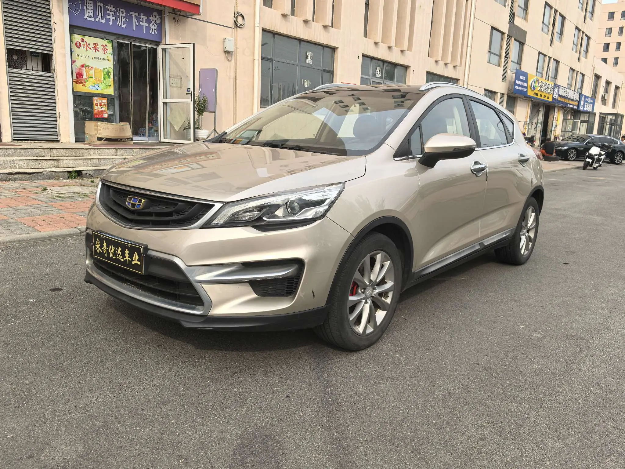 Geely Emgrand GS  из Китая