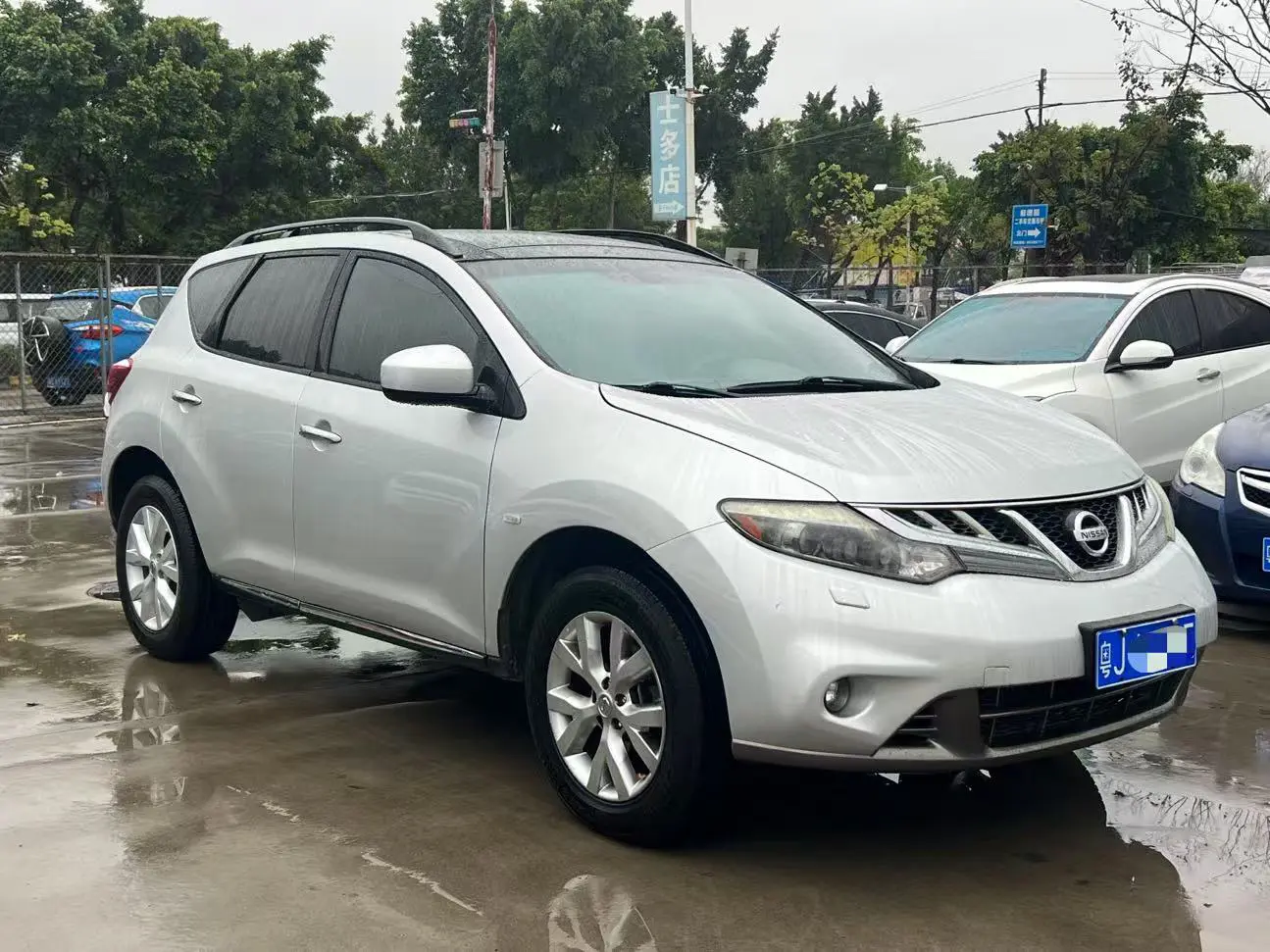 Nissan Murano