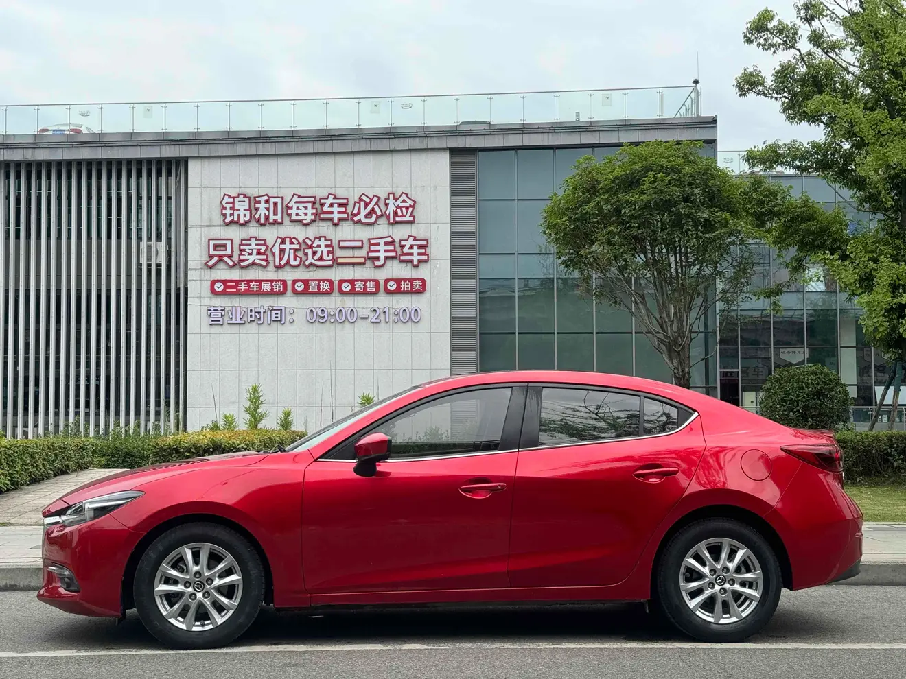 Mazda 3 Angkesela