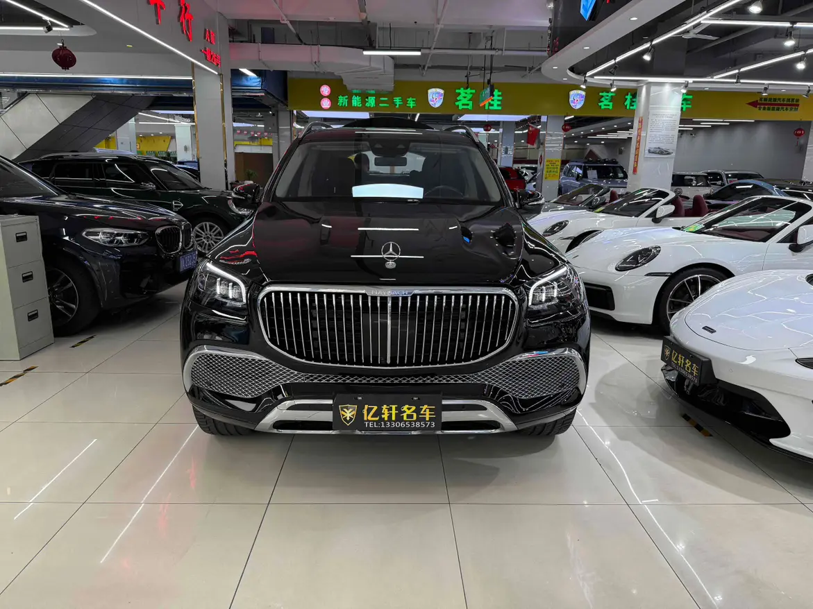 Mercedes-Benz Maybach GLS