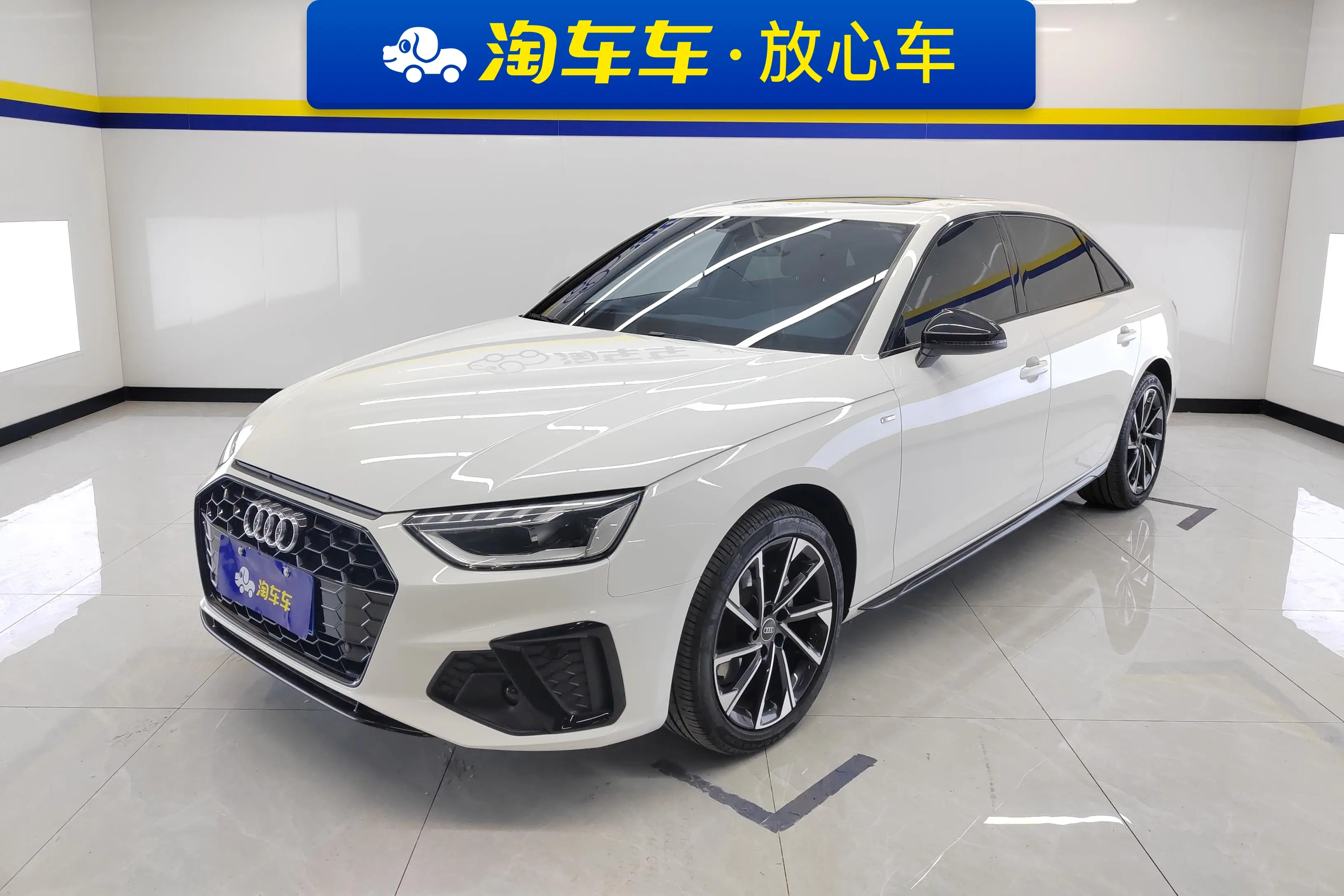 Audi A4L