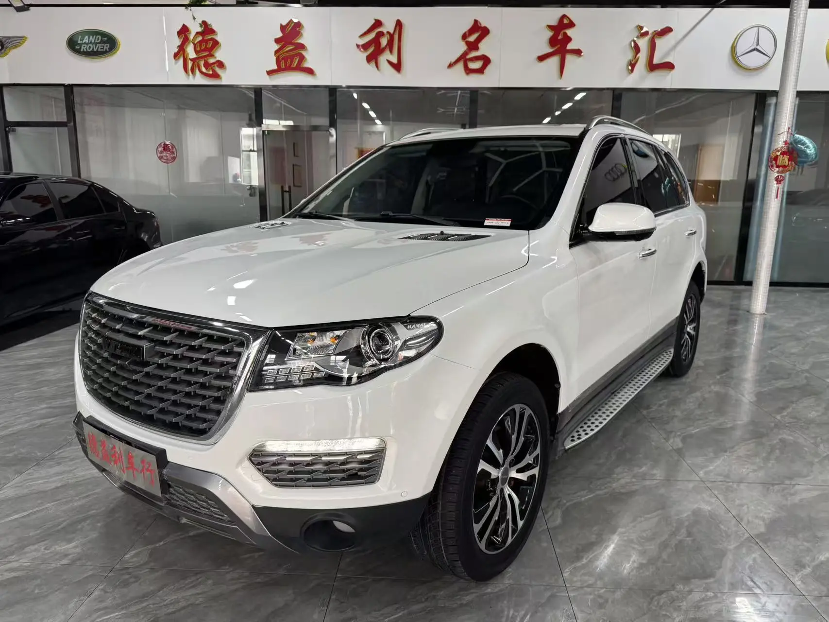 Haval H8