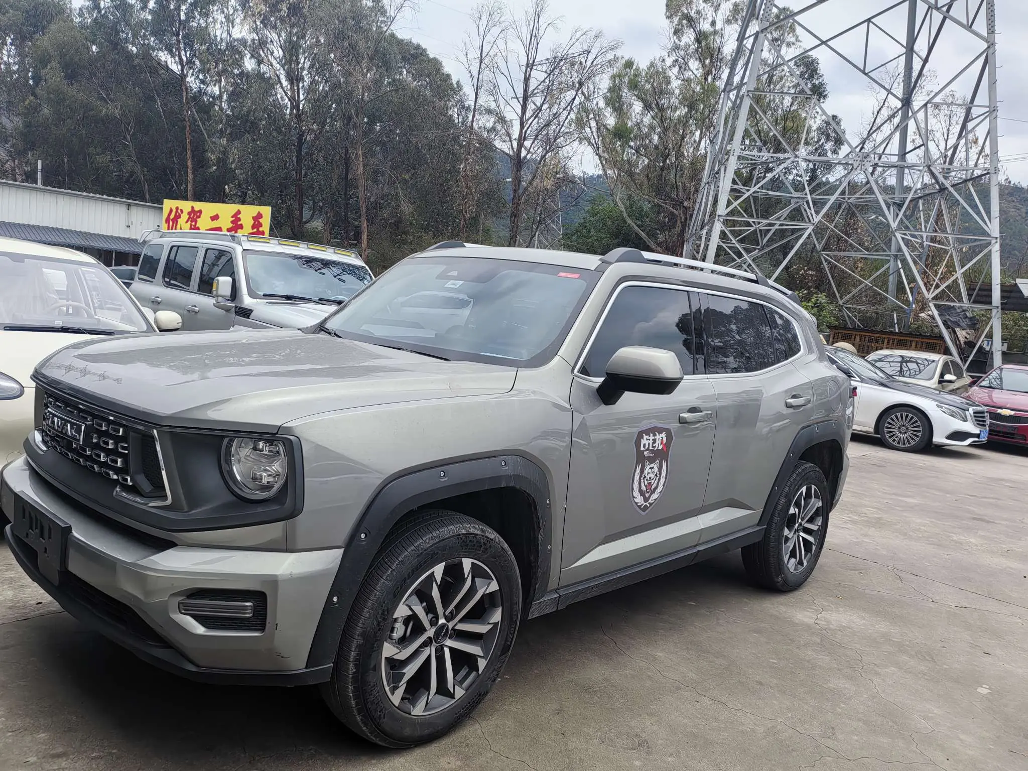 Haval second generation big dog