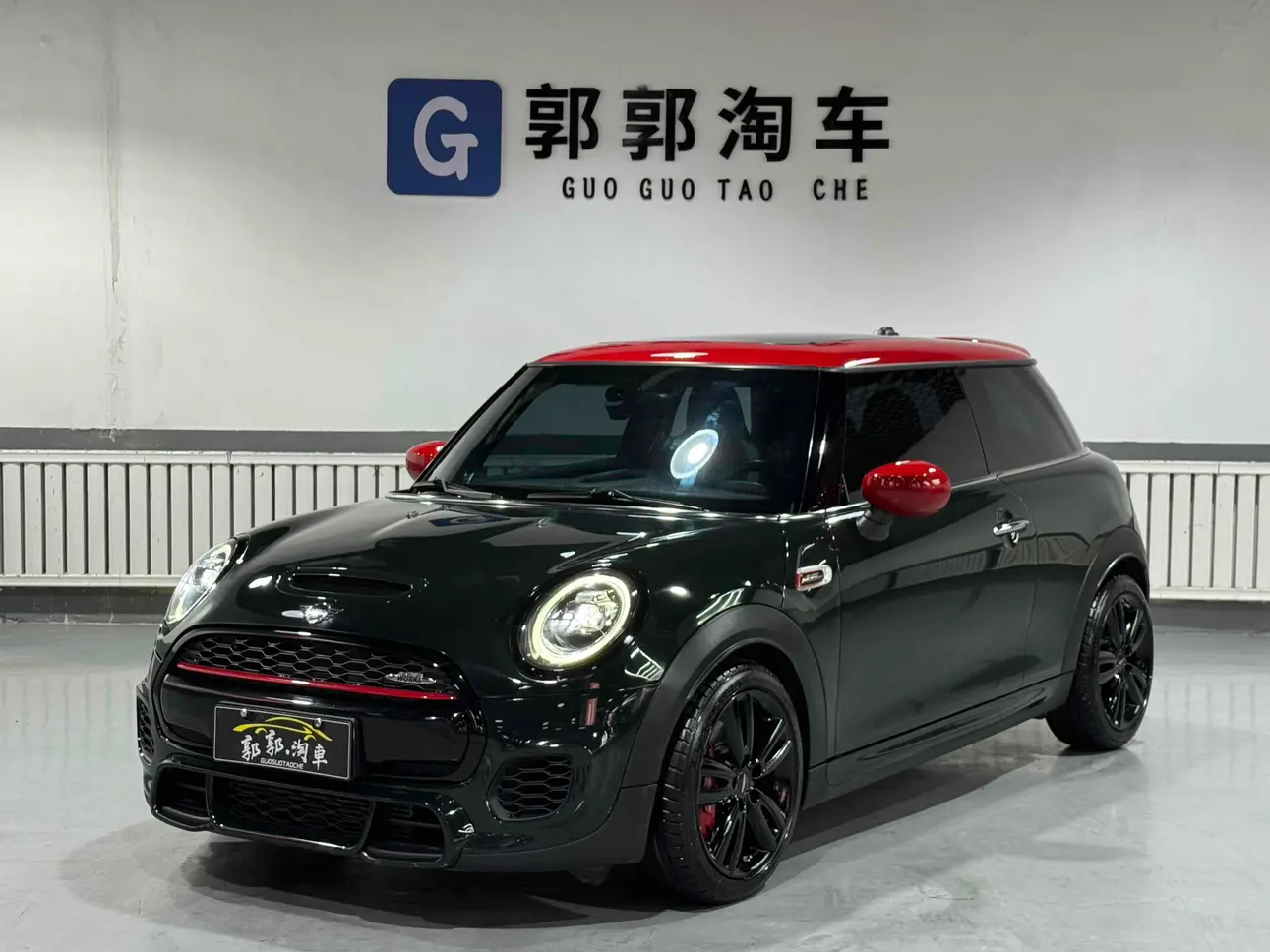 MINI JCW