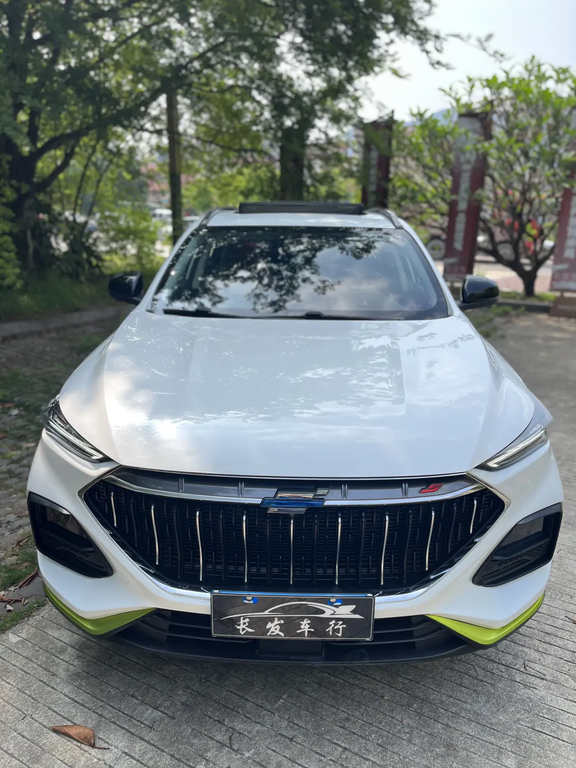 Oshan Changan Auchan X5