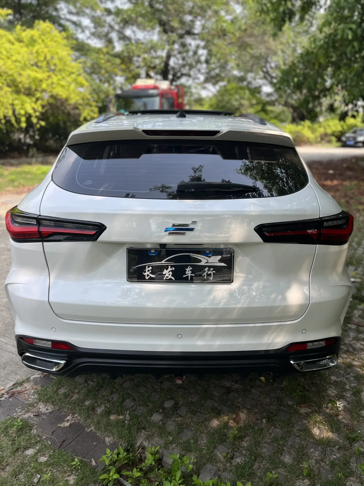 Oshan Changan Auchan X5