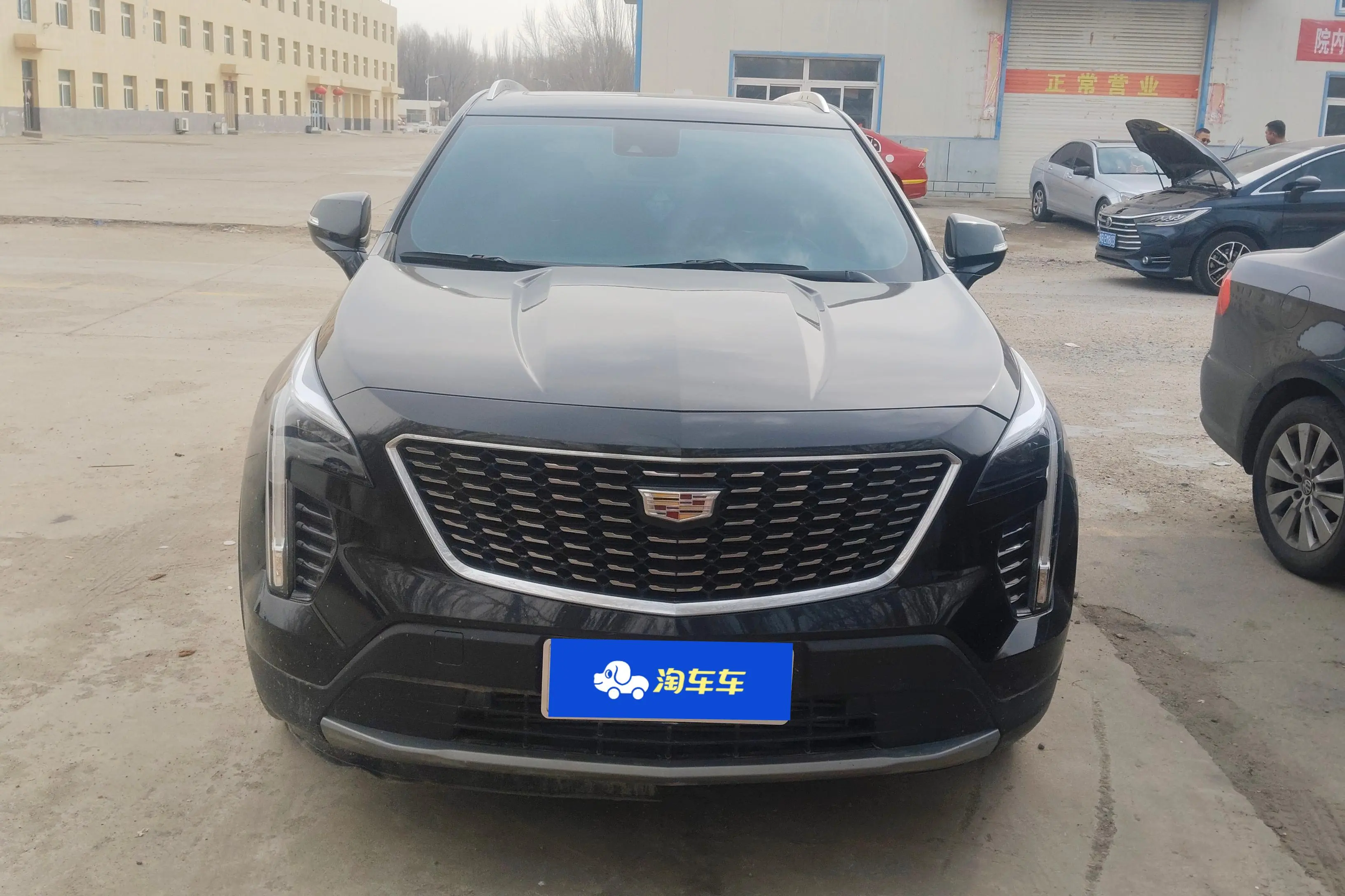 Cadillac XT4