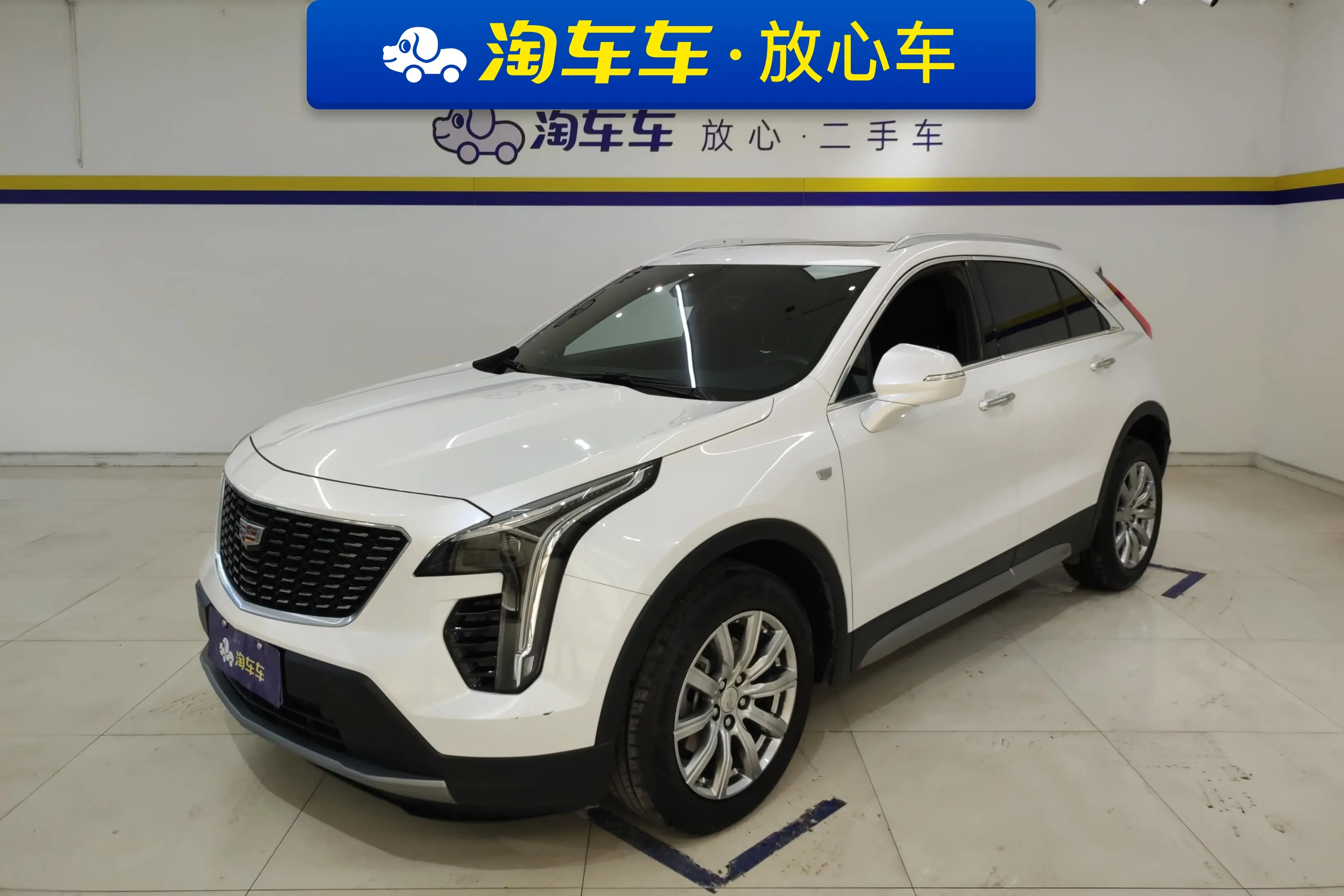 Cadillac XT4