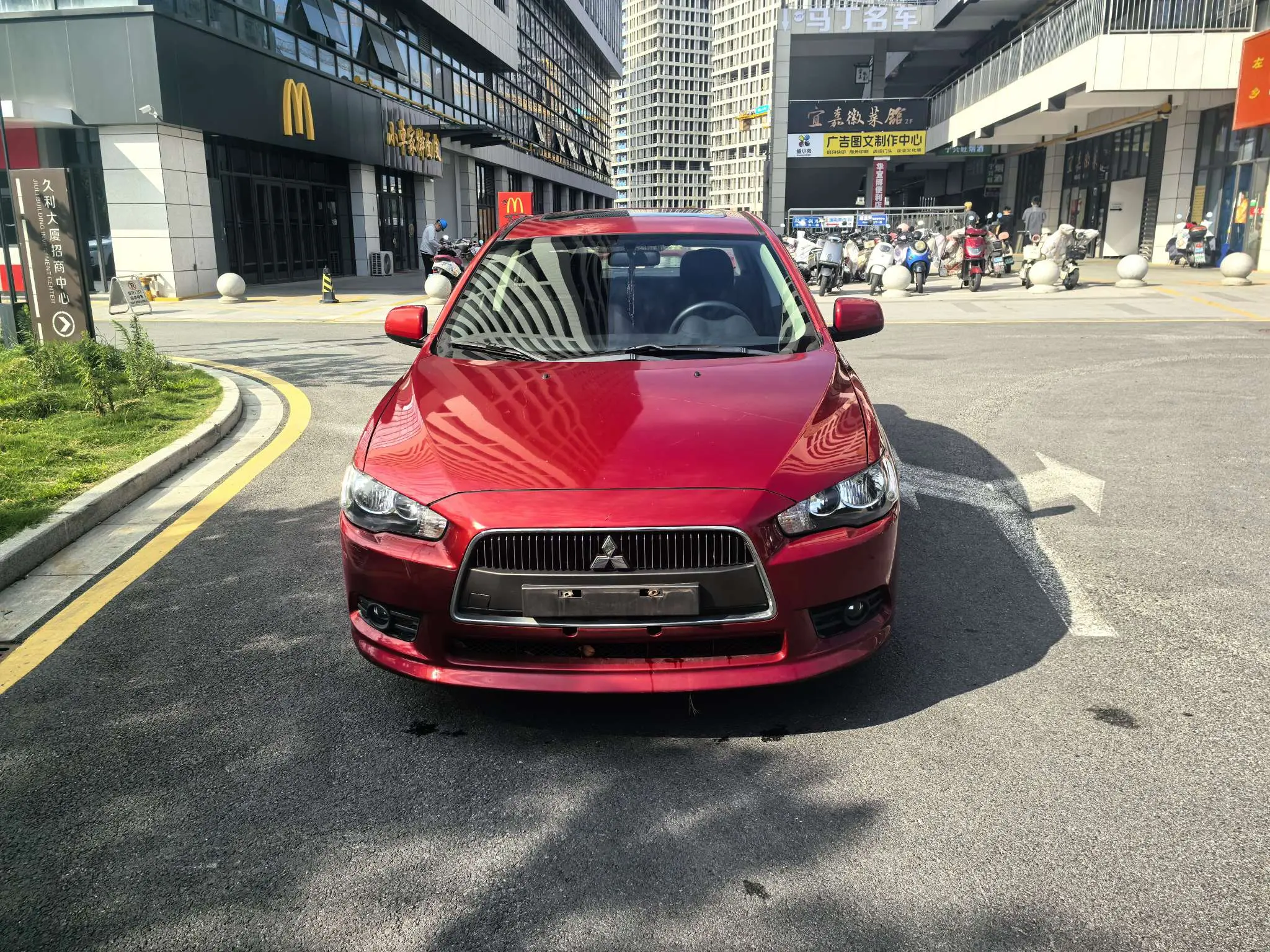 Mitsubishi Winged God