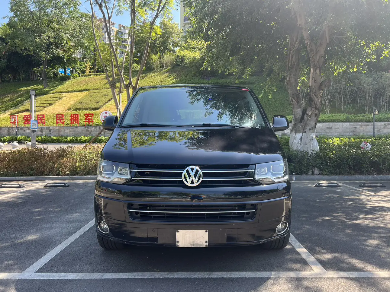 Volkswagen Metroway