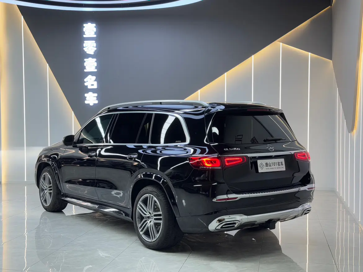 Mercedes-Benz Mercedes Benz GLS
