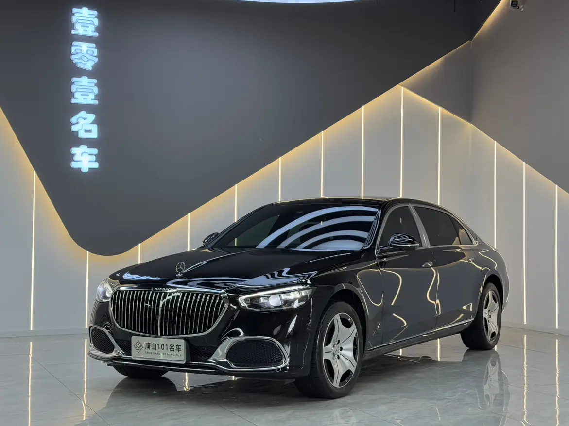 Mercedes-Benz Maybach S-Class