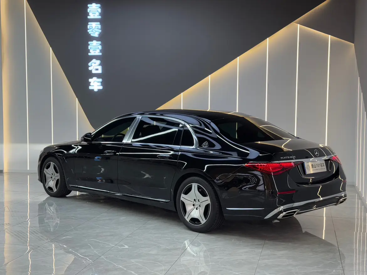Mercedes-Benz Maybach S-Class