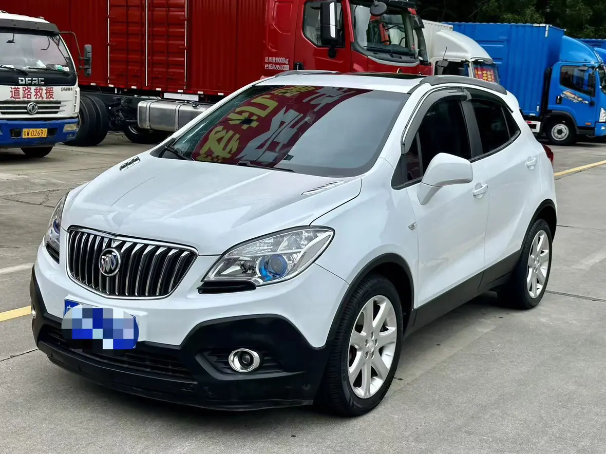 Buick Onkola
