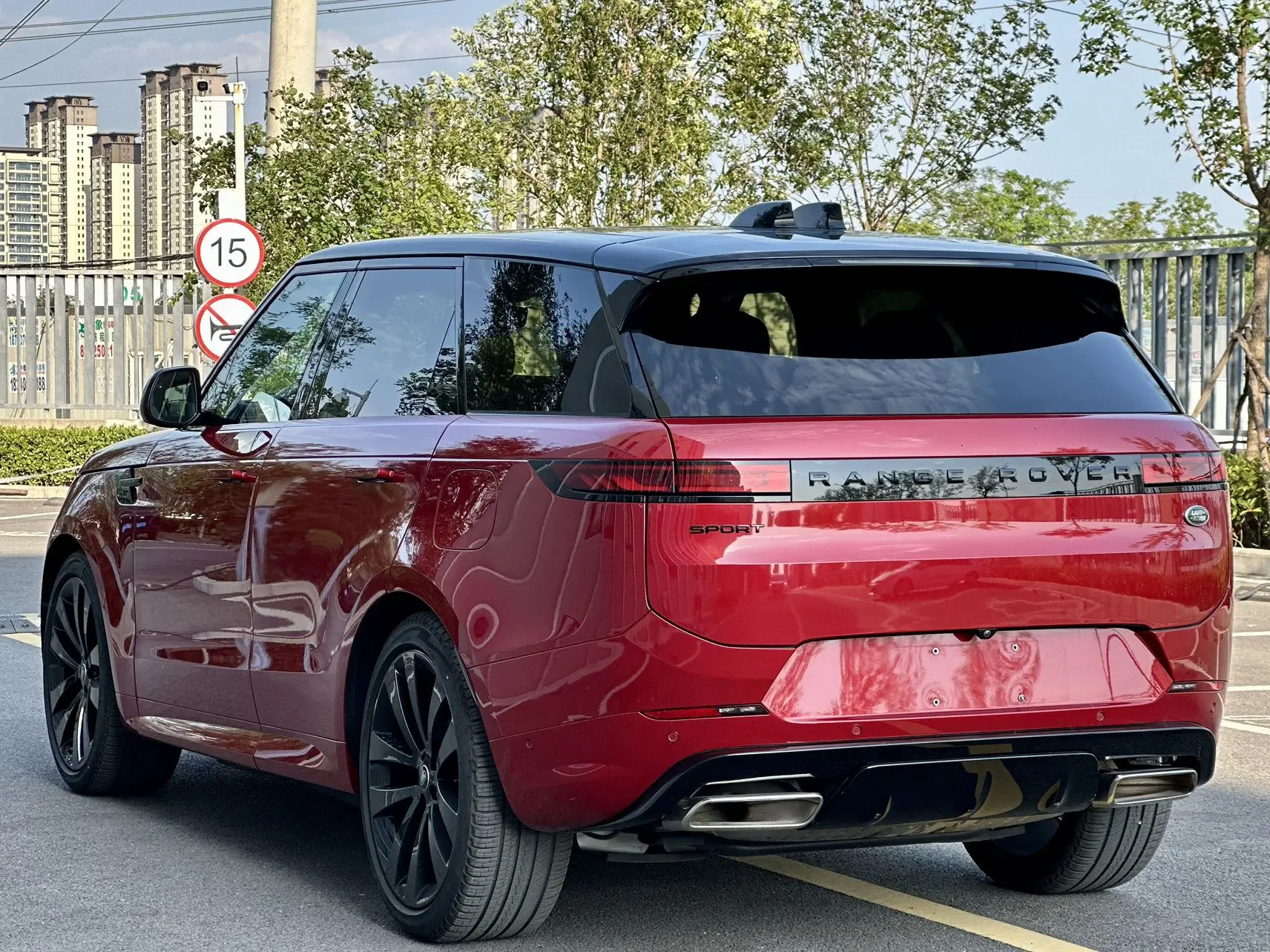 Land Rover Range Rover Sport PHEV