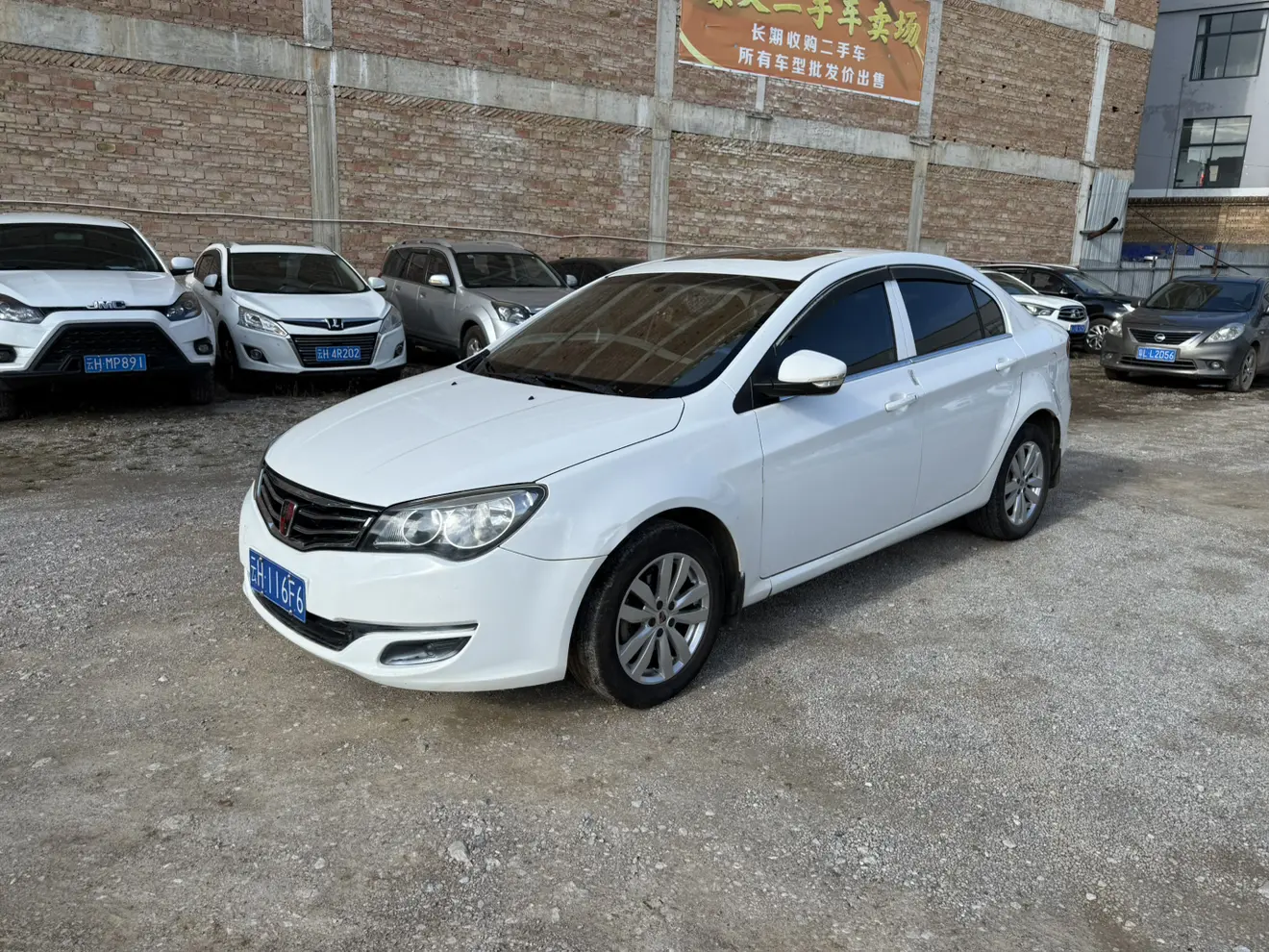 Roewe 350  из Китая