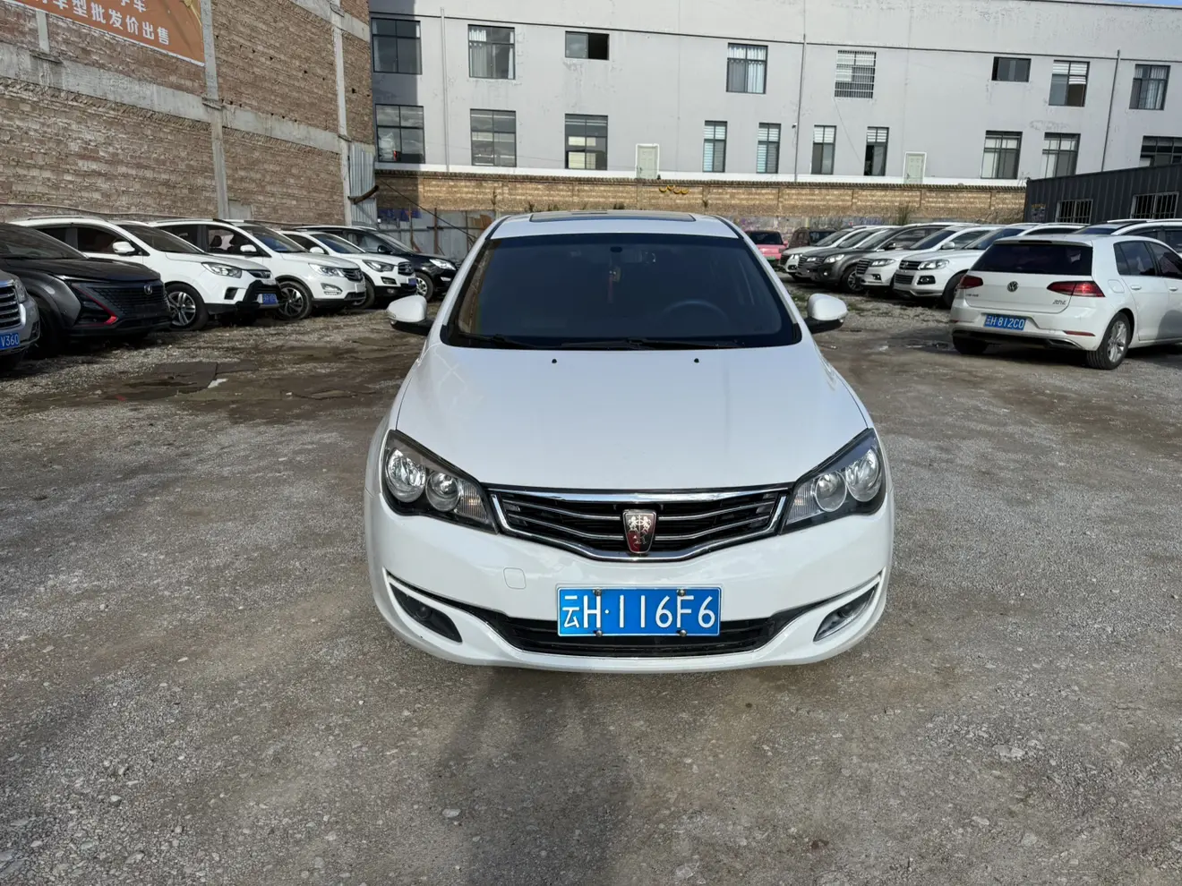 Roewe 350  из Китая