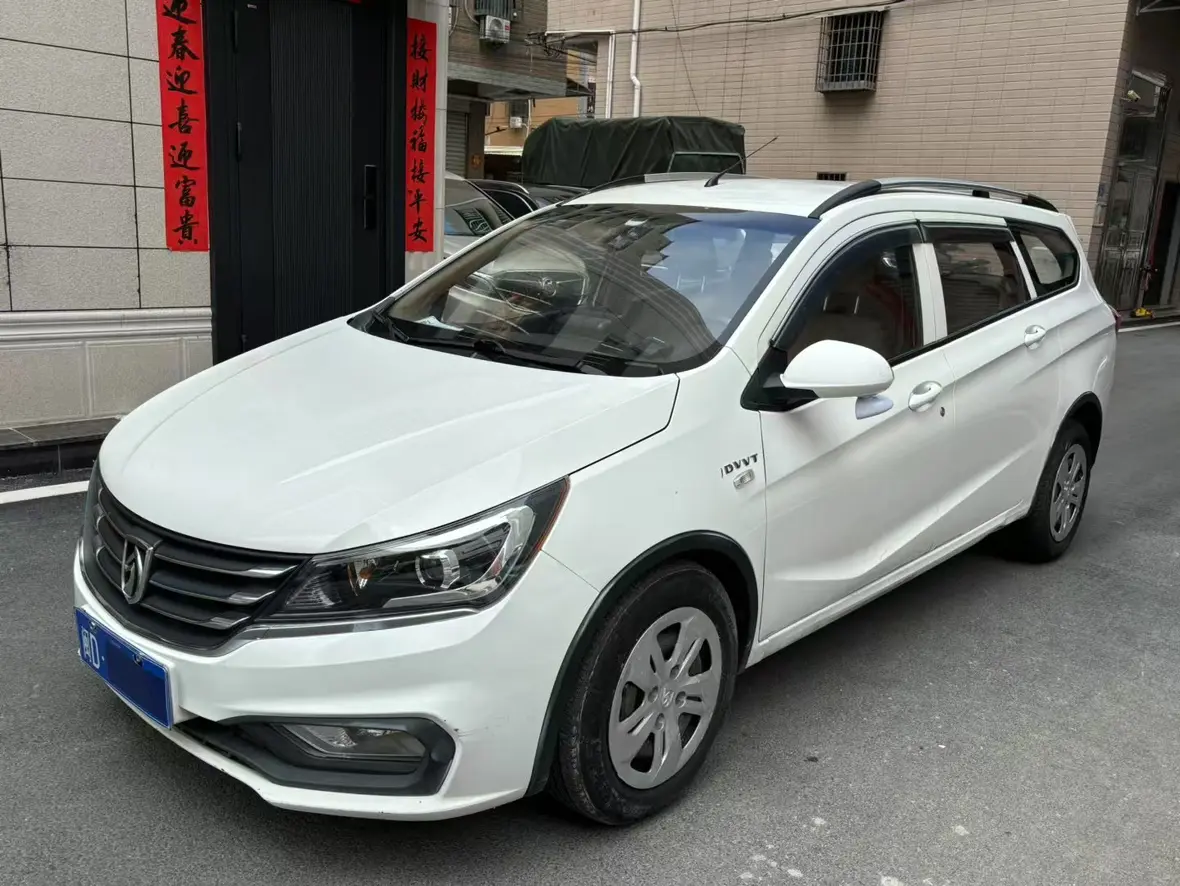Baojun 310W