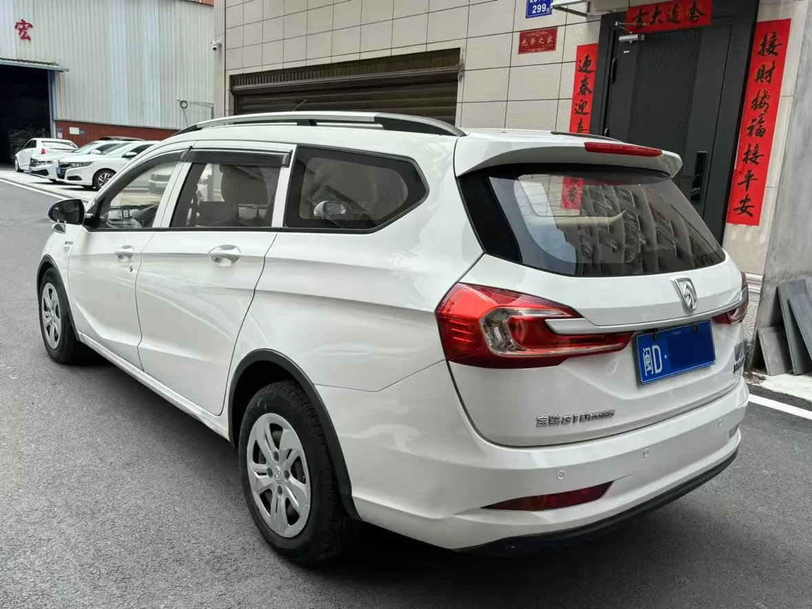 Baojun 310W