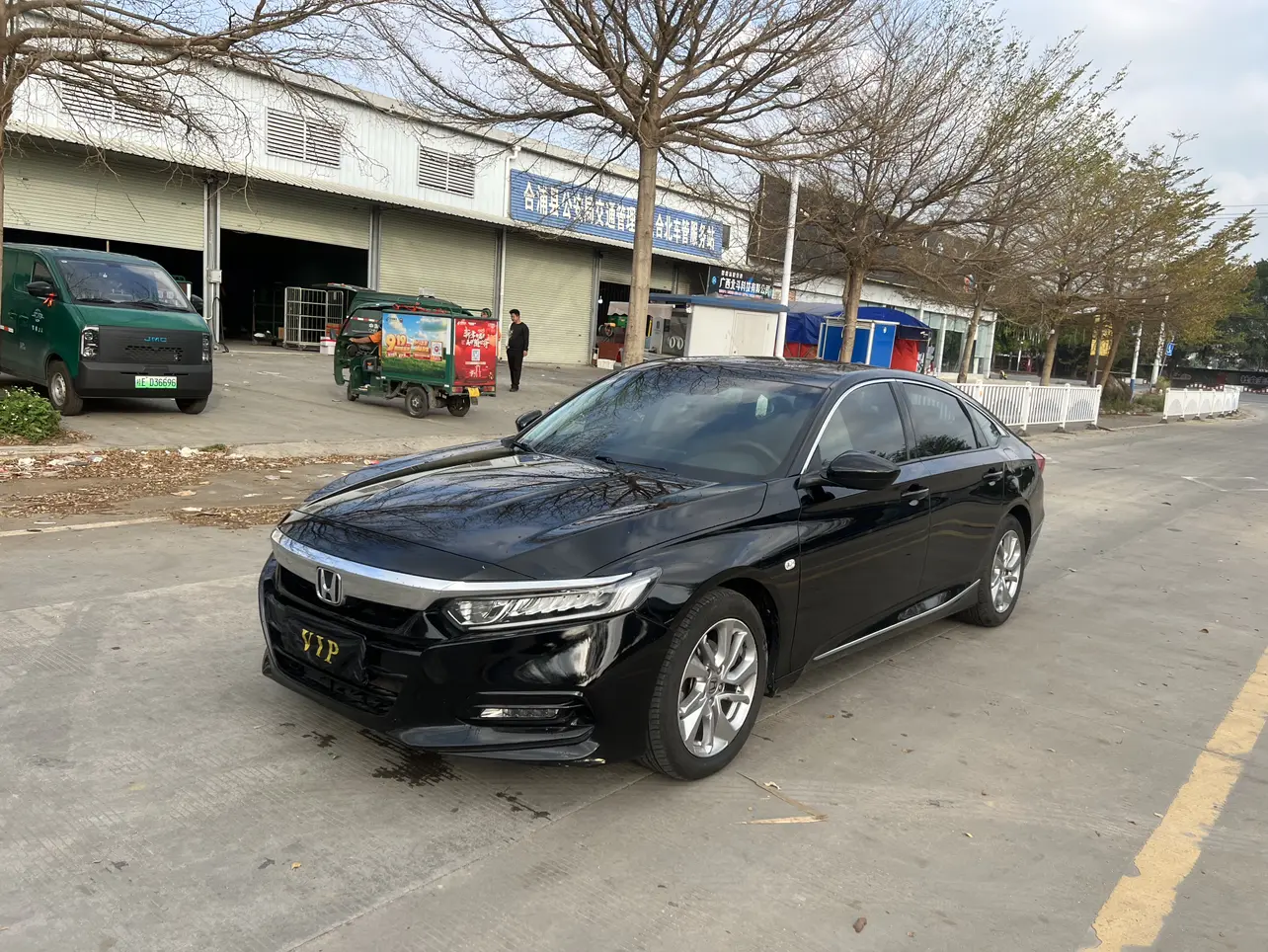 Honda Accord