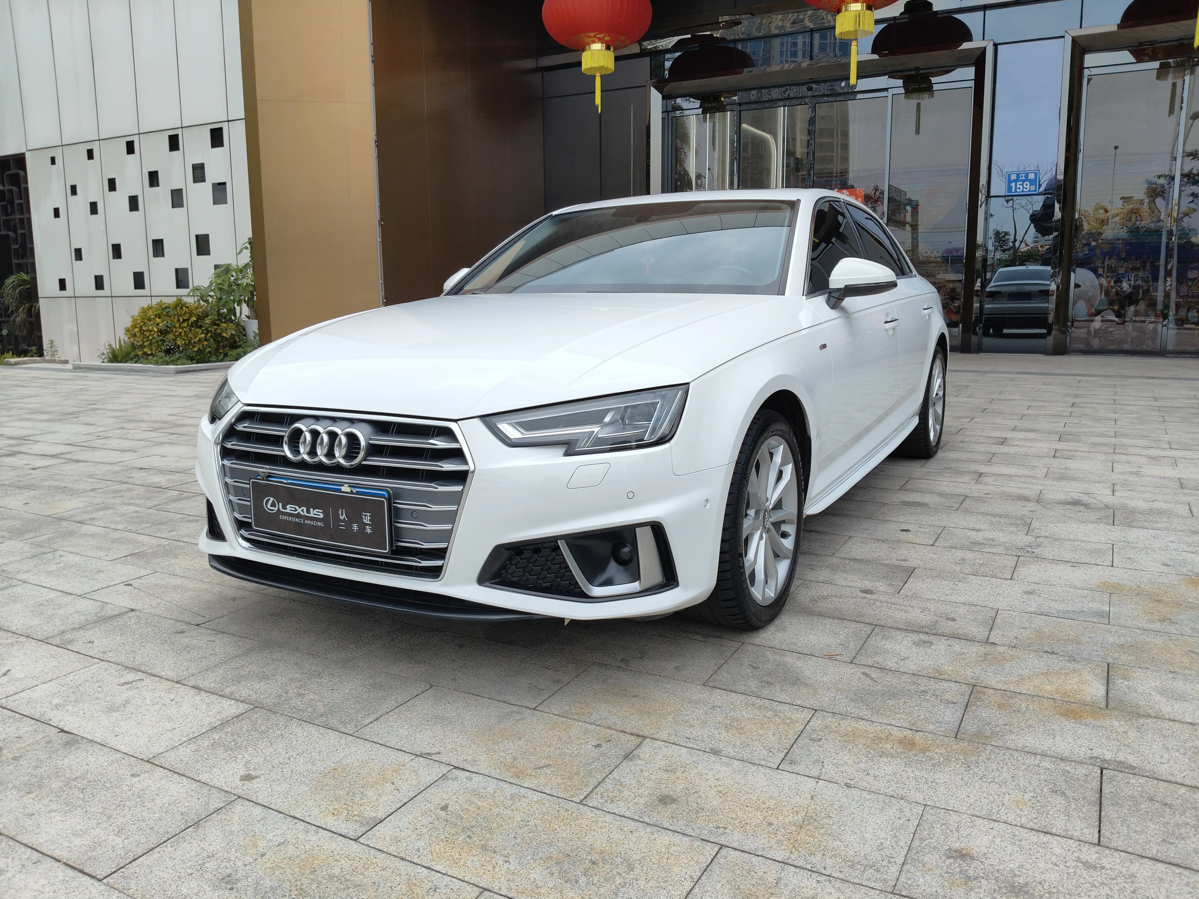 Audi A4L