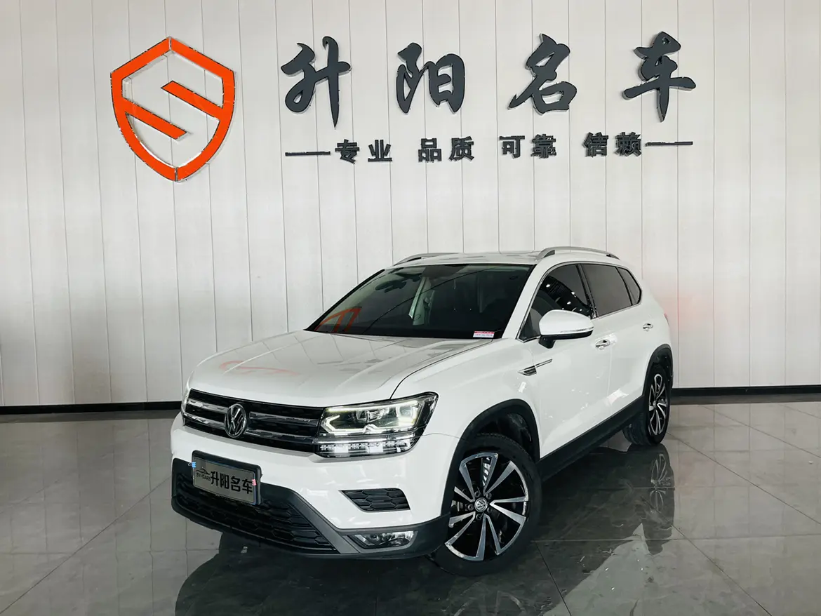 Volkswagen Tuyue