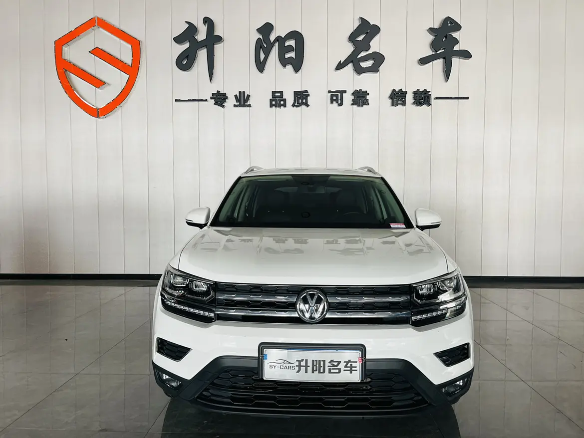 Volkswagen Tuyue