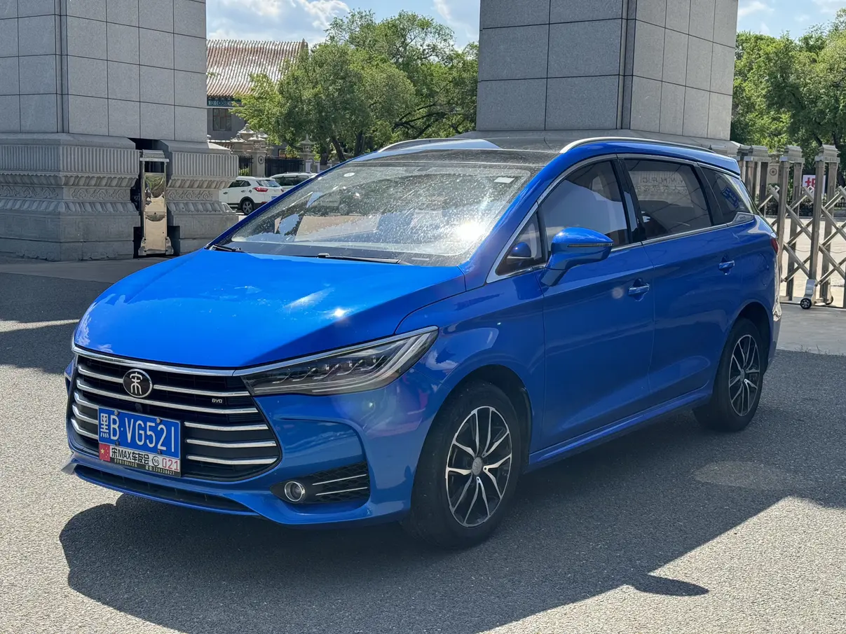 BYD Song MAX